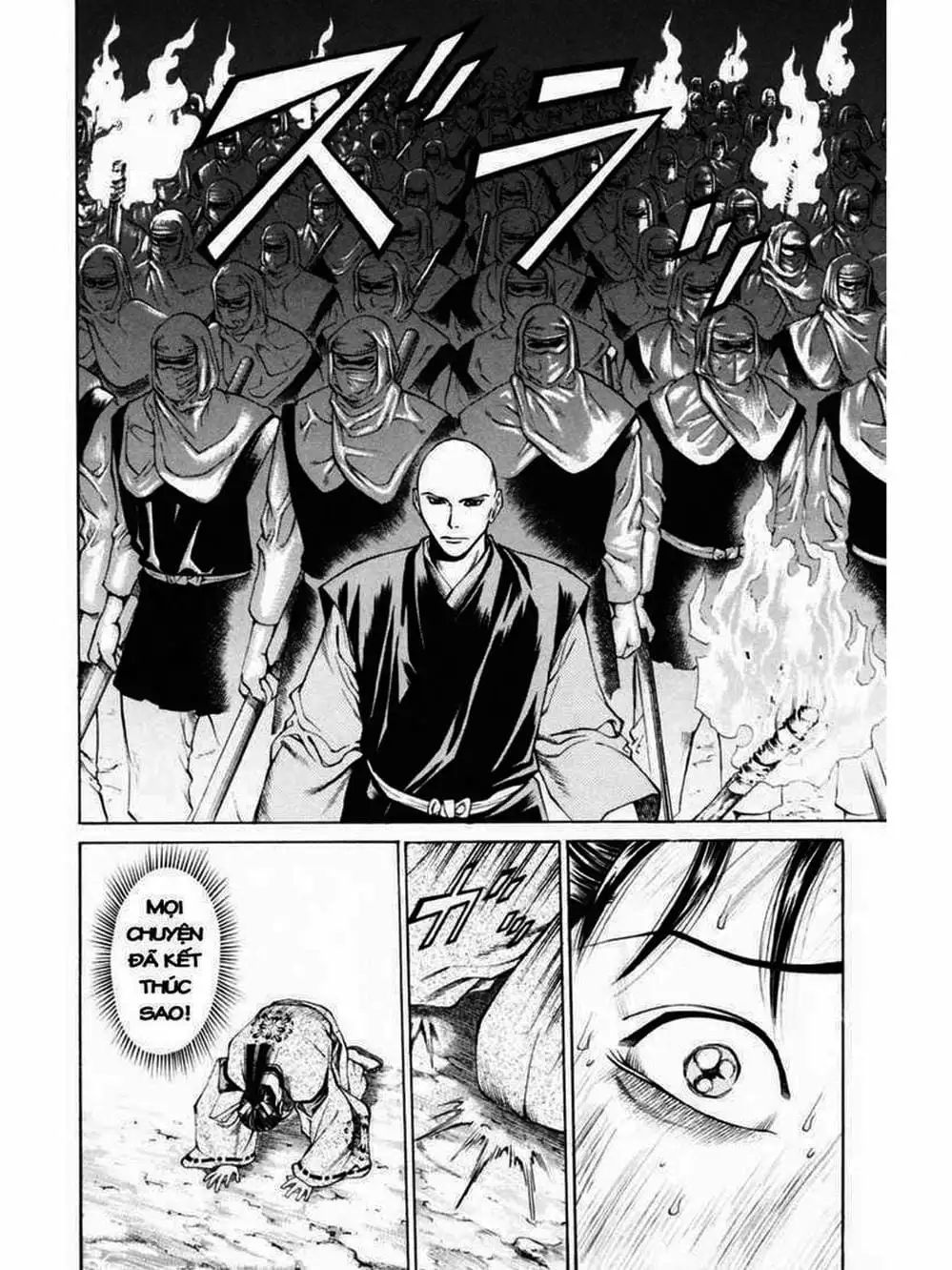 Truyện Tranh Thiếu Niên Vương - Shana Oh Yoshitsune trang 6