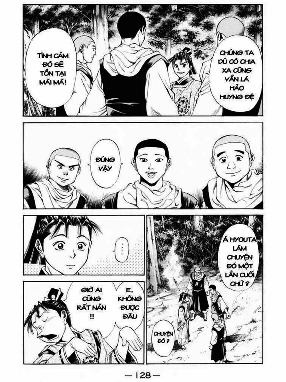 Truyện Tranh Thiếu Niên Vương - Shana Oh Yoshitsune trang 6