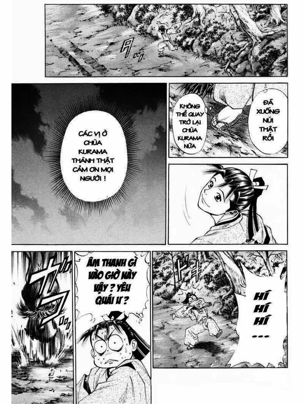 Truyện Tranh Thiếu Niên Vương - Shana Oh Yoshitsune trang 6