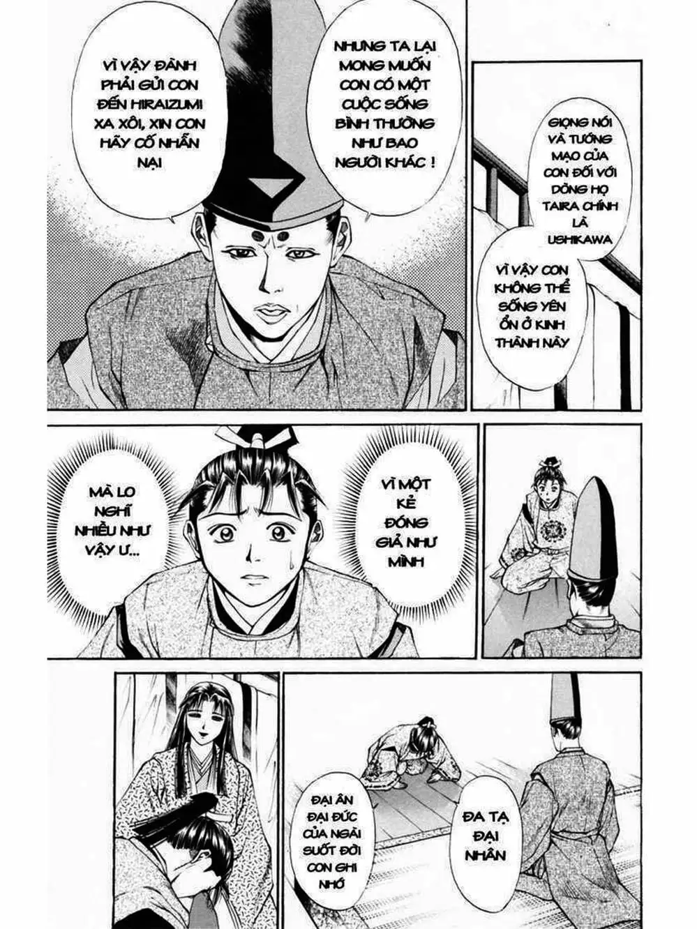 Truyện Tranh Thiếu Niên Vương - Shana Oh Yoshitsune trang 6