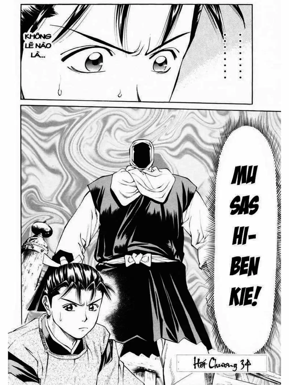 Truyện Tranh Thiếu Niên Vương - Shana Oh Yoshitsune trang 6