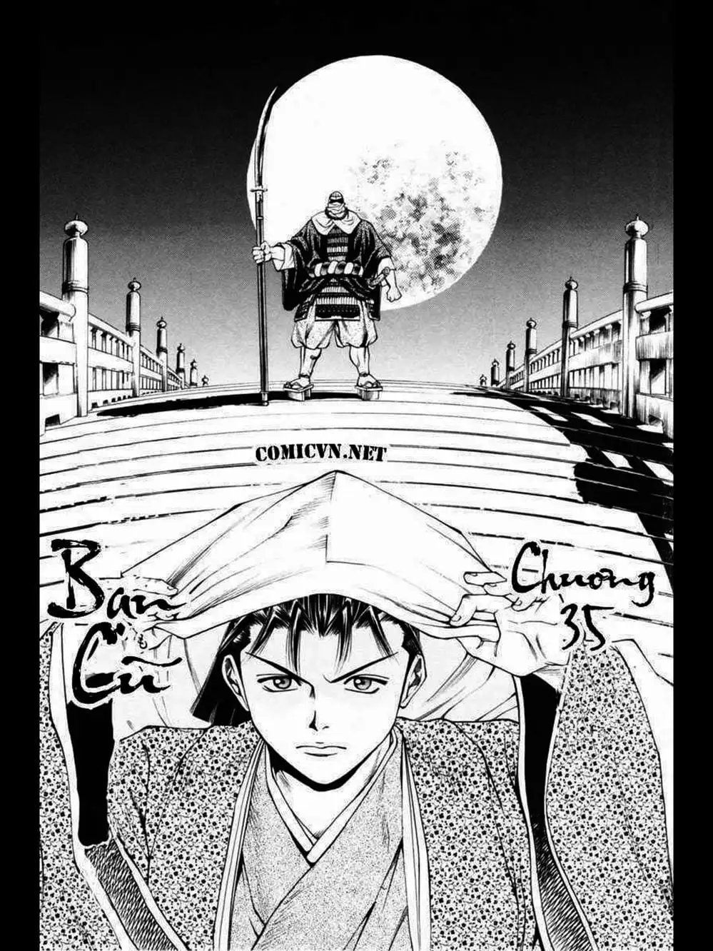 Truyện Tranh Thiếu Niên Vương - Shana Oh Yoshitsune trang 6