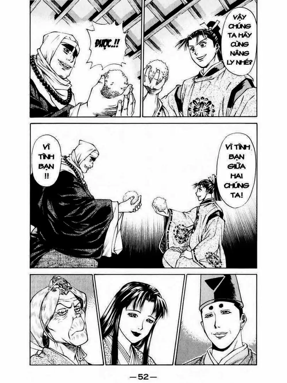 Truyện Tranh Thiếu Niên Vương - Shana Oh Yoshitsune trang 6