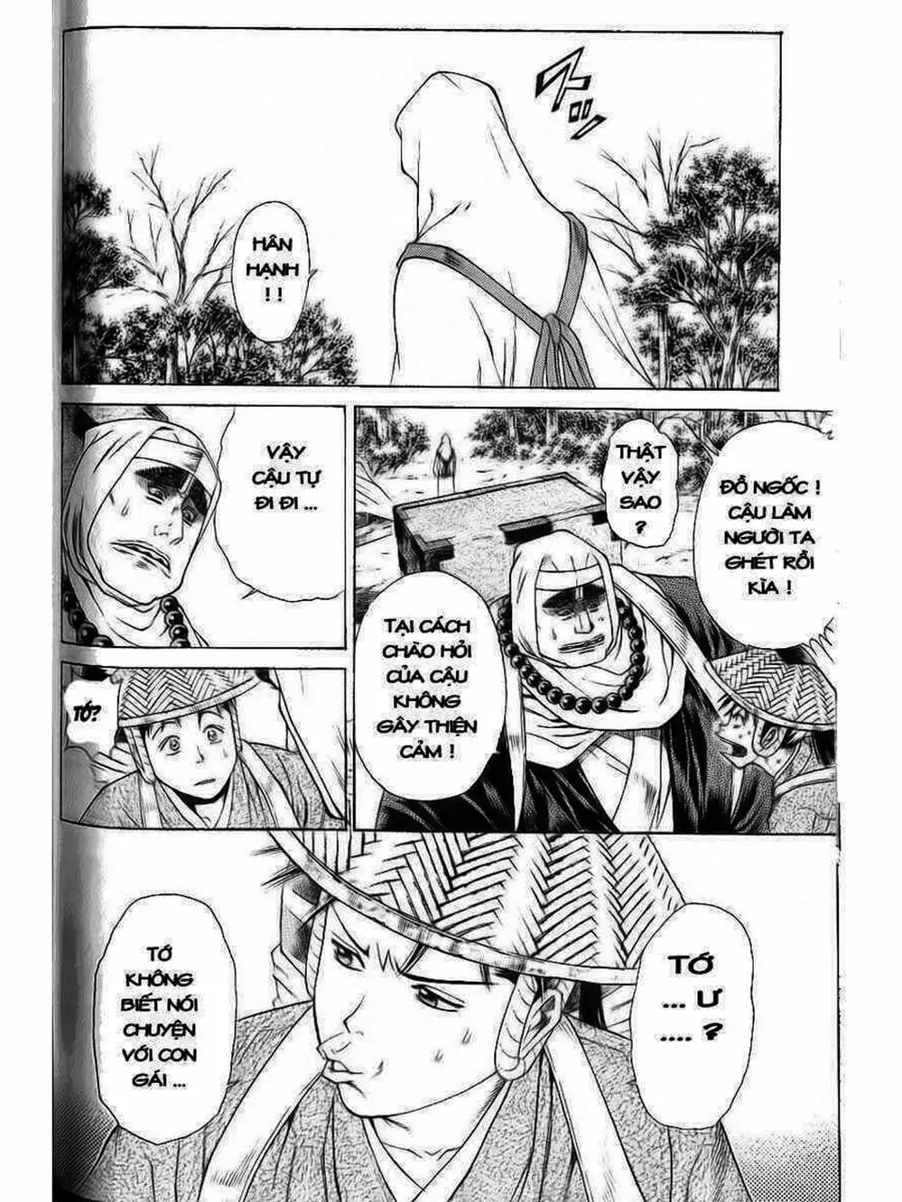 Truyện Tranh Thiếu Niên Vương - Shana Oh Yoshitsune trang 6