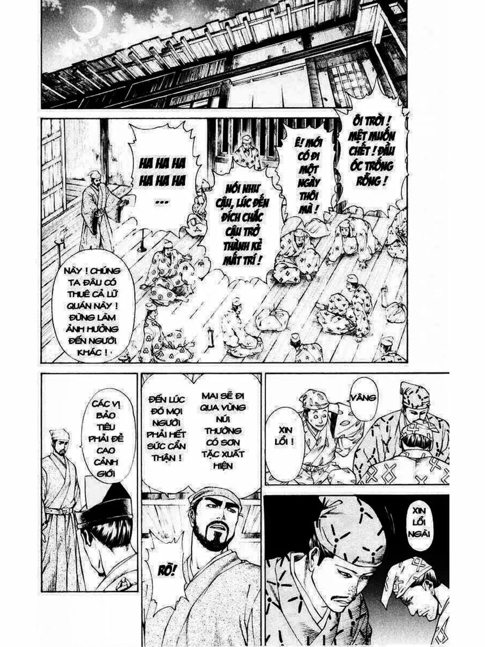 Truyện Tranh Thiếu Niên Vương - Shana Oh Yoshitsune trang 6