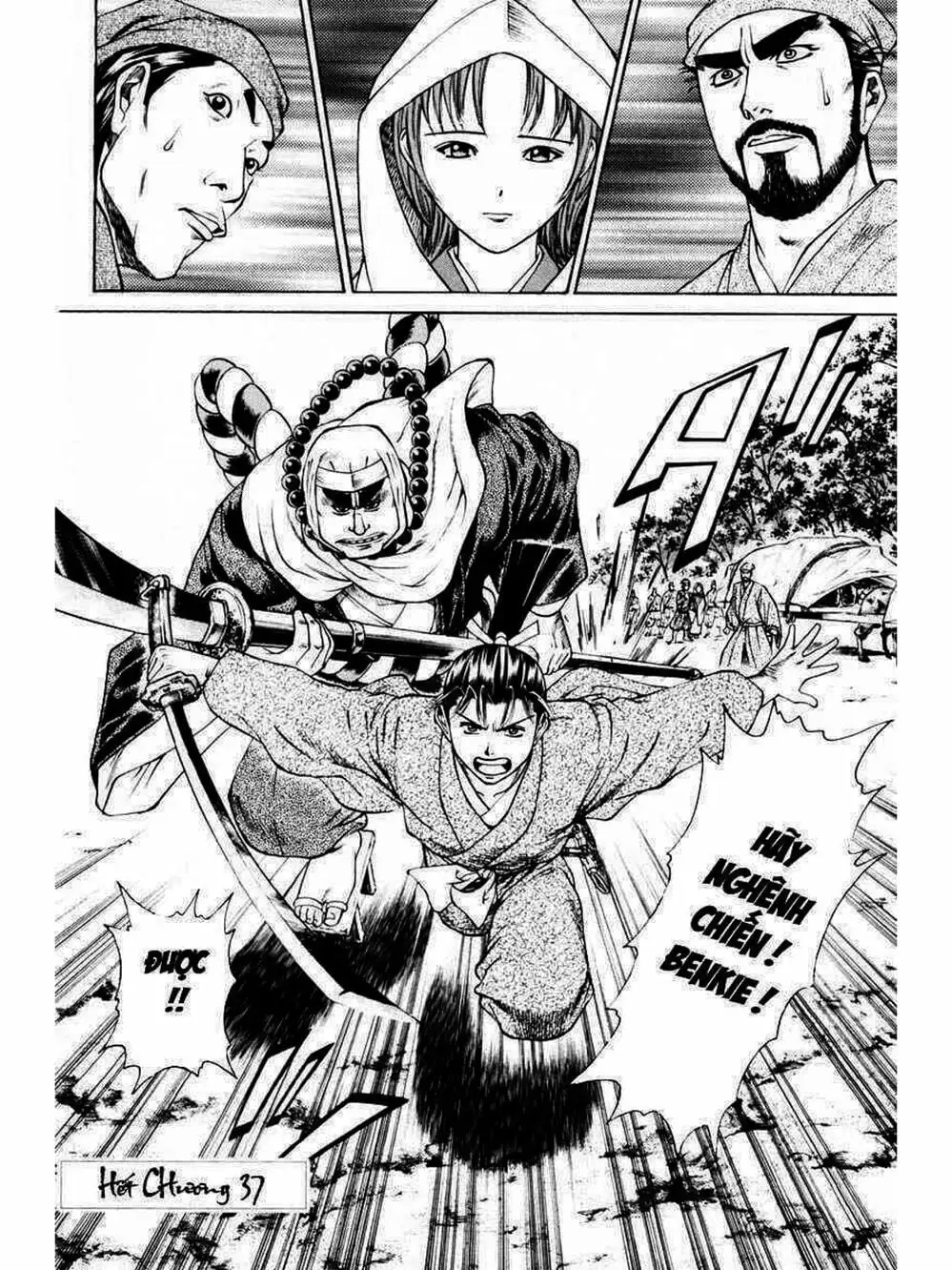 Truyện Tranh Thiếu Niên Vương - Shana Oh Yoshitsune trang 6