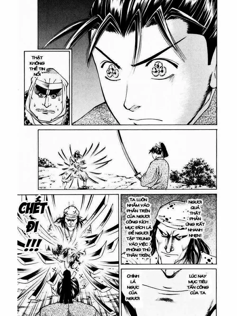 Truyện Tranh Thiếu Niên Vương - Shana Oh Yoshitsune trang 6