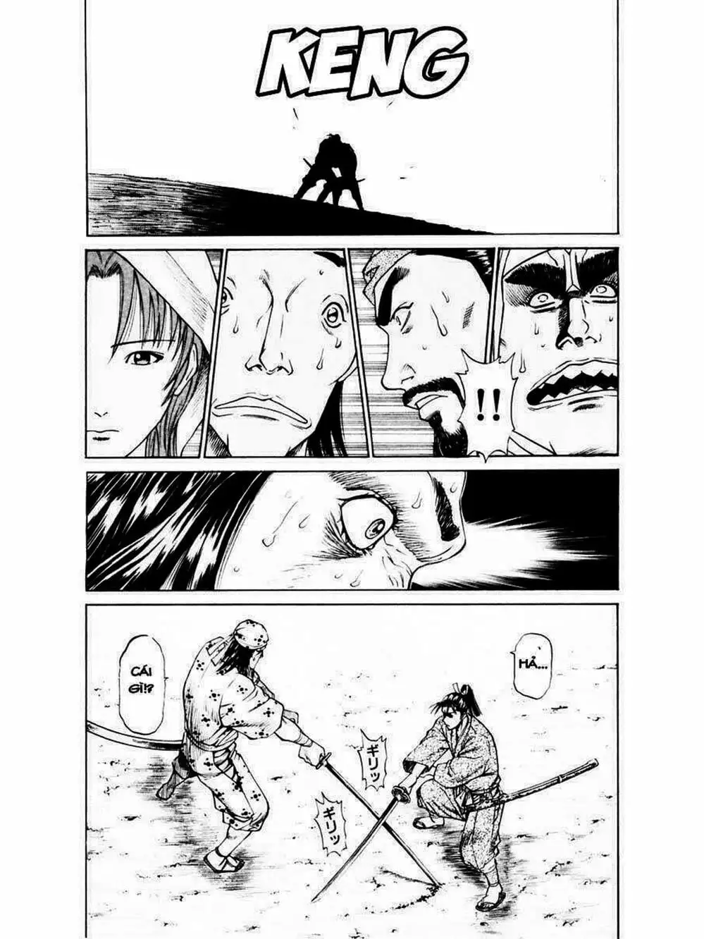 Truyện Tranh Thiếu Niên Vương - Shana Oh Yoshitsune trang 6