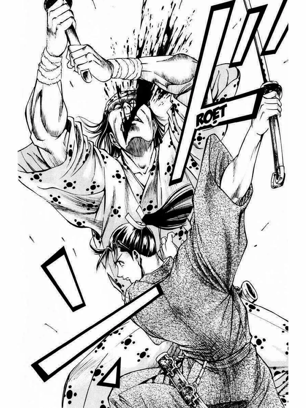 Truyện Tranh Thiếu Niên Vương - Shana Oh Yoshitsune trang 6