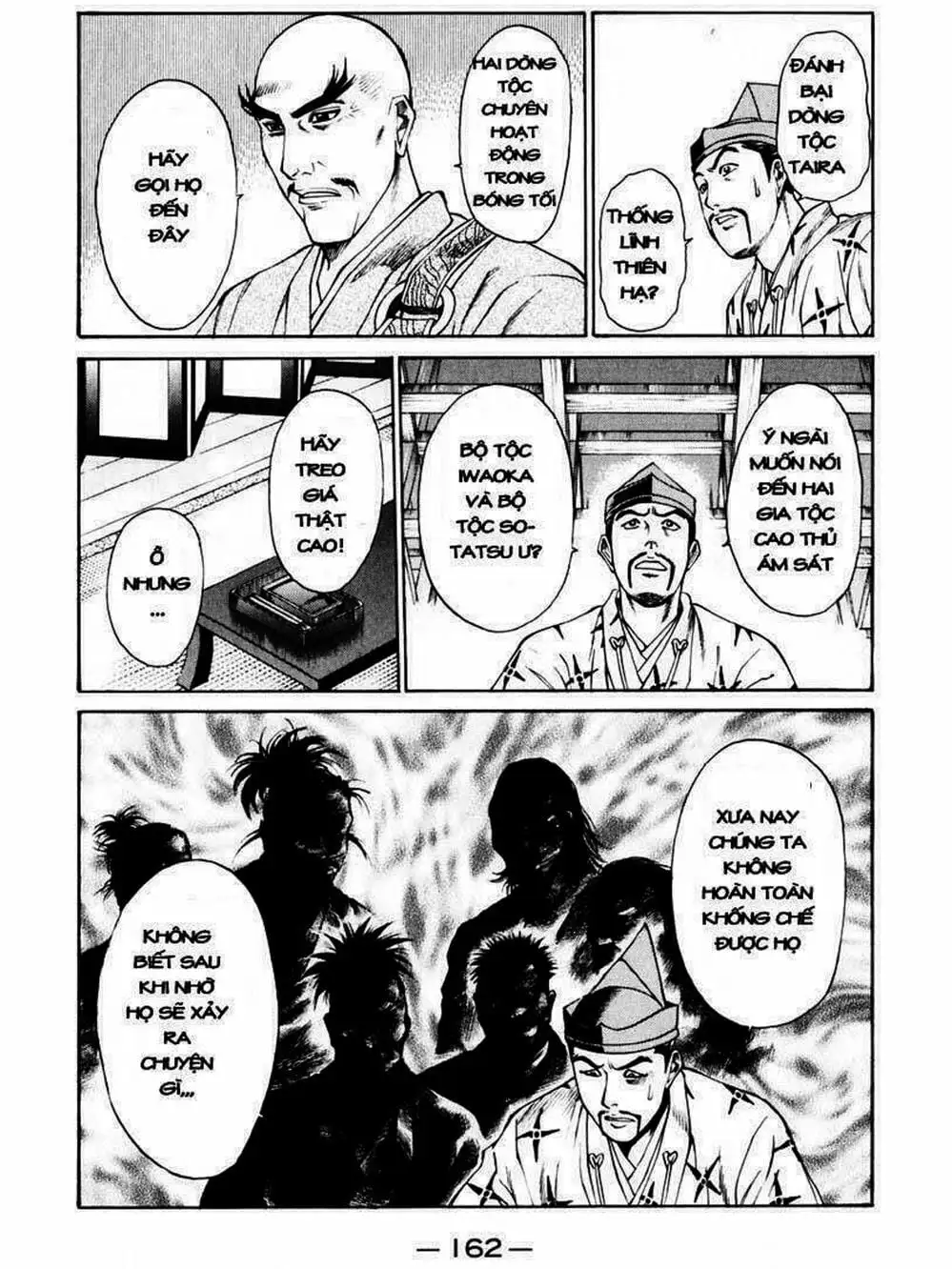 Truyện Tranh Thiếu Niên Vương - Shana Oh Yoshitsune trang 6