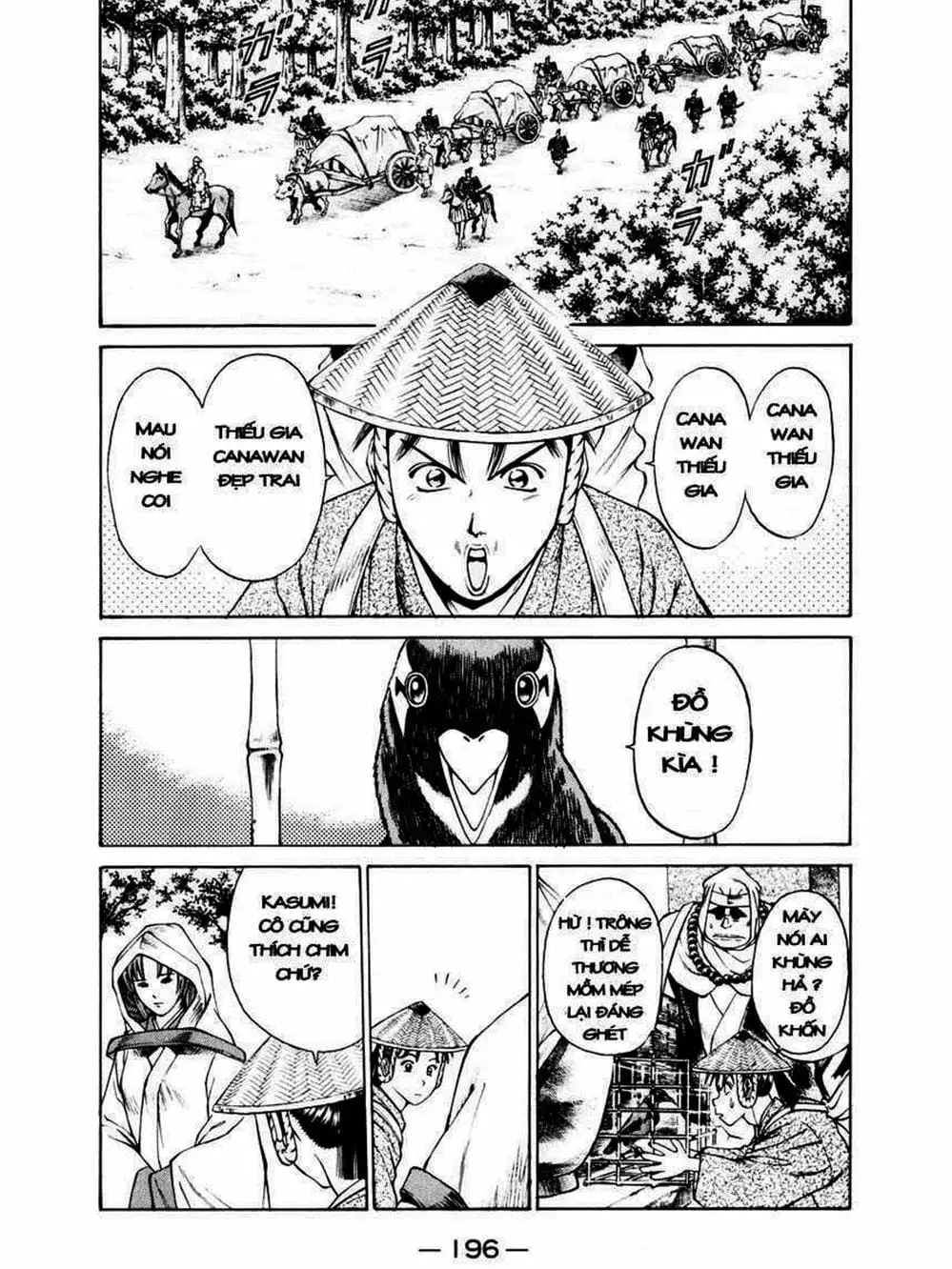 Truyện Tranh Thiếu Niên Vương - Shana Oh Yoshitsune trang 6
