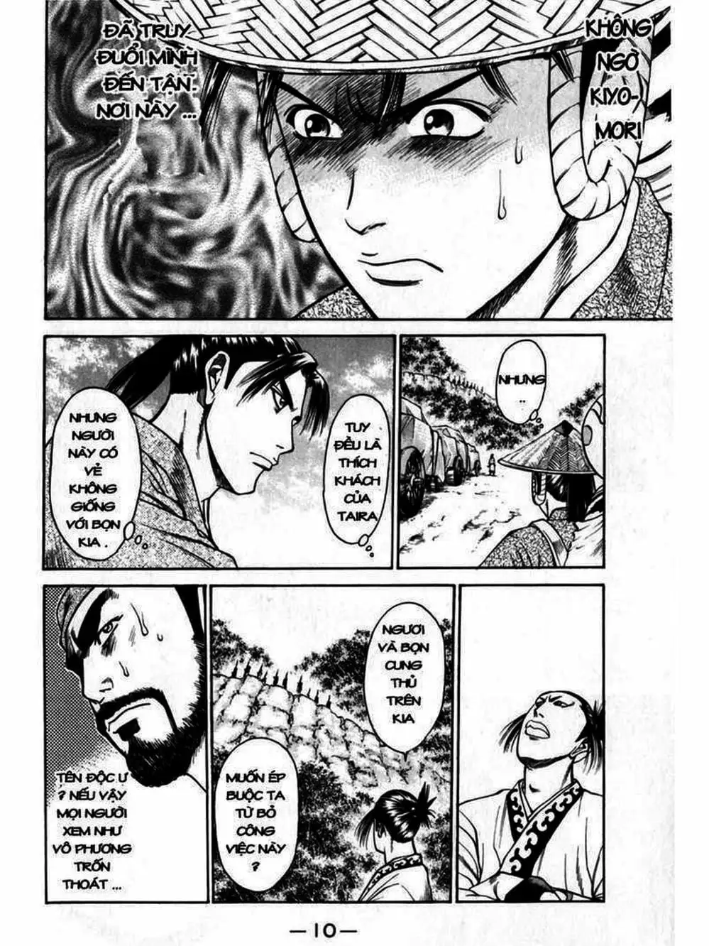 Truyện Tranh Thiếu Niên Vương - Shana Oh Yoshitsune trang 6