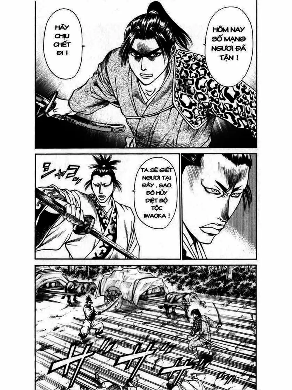 Truyện Tranh Thiếu Niên Vương - Shana Oh Yoshitsune trang 6