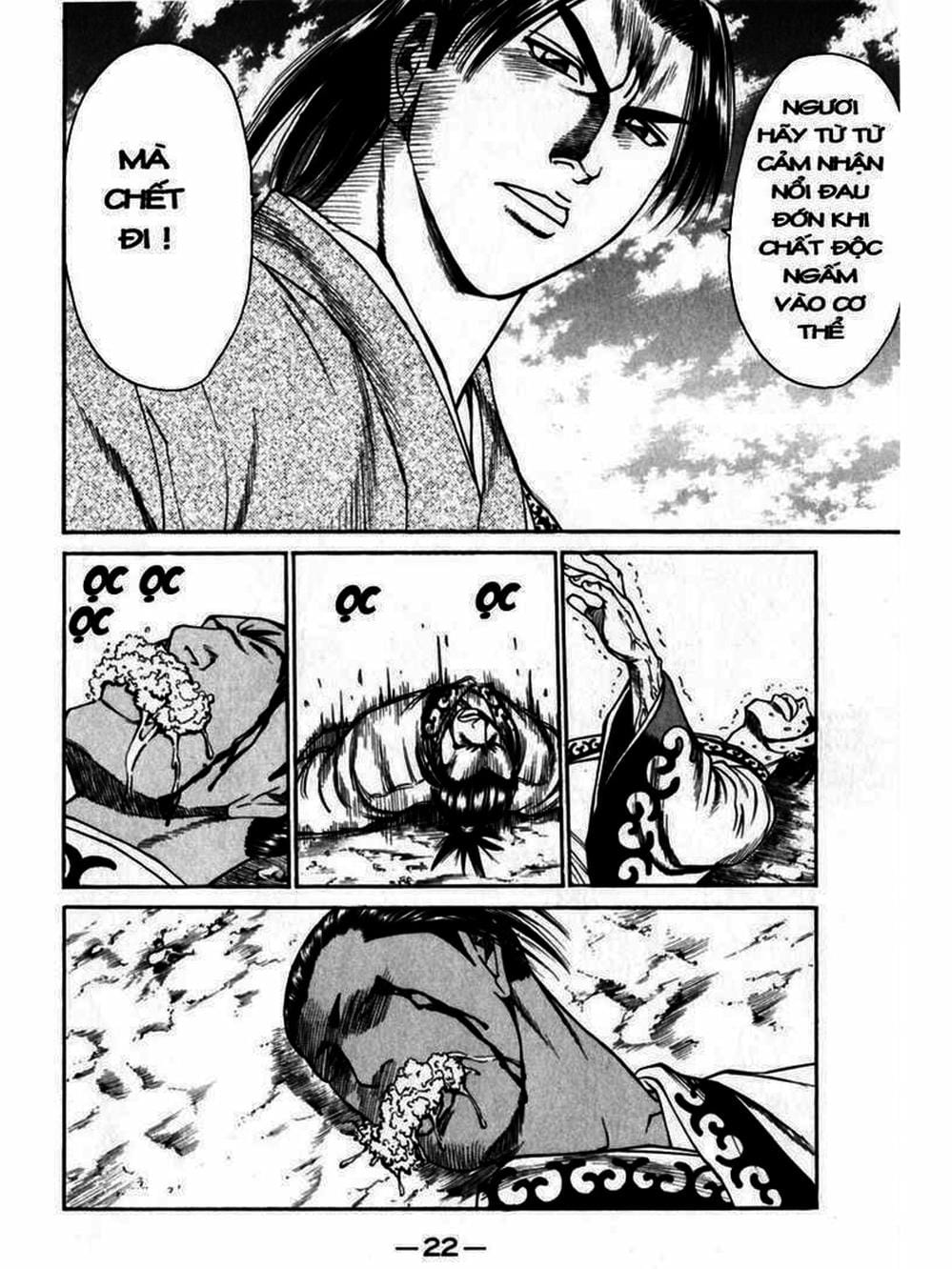 Truyện Tranh Thiếu Niên Vương - Shana Oh Yoshitsune trang 6