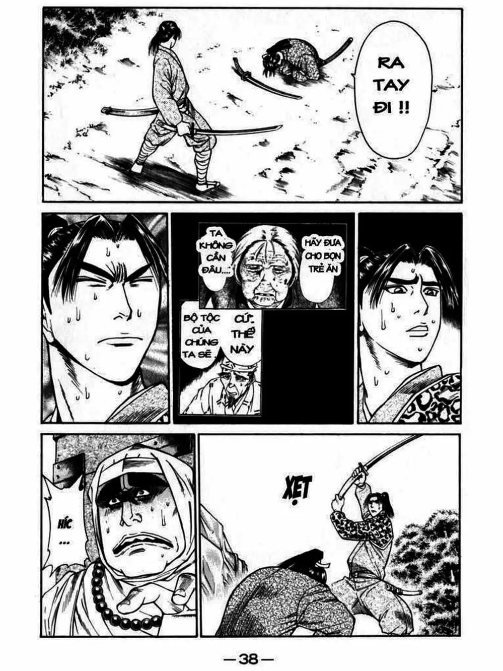 Truyện Tranh Thiếu Niên Vương - Shana Oh Yoshitsune trang 6