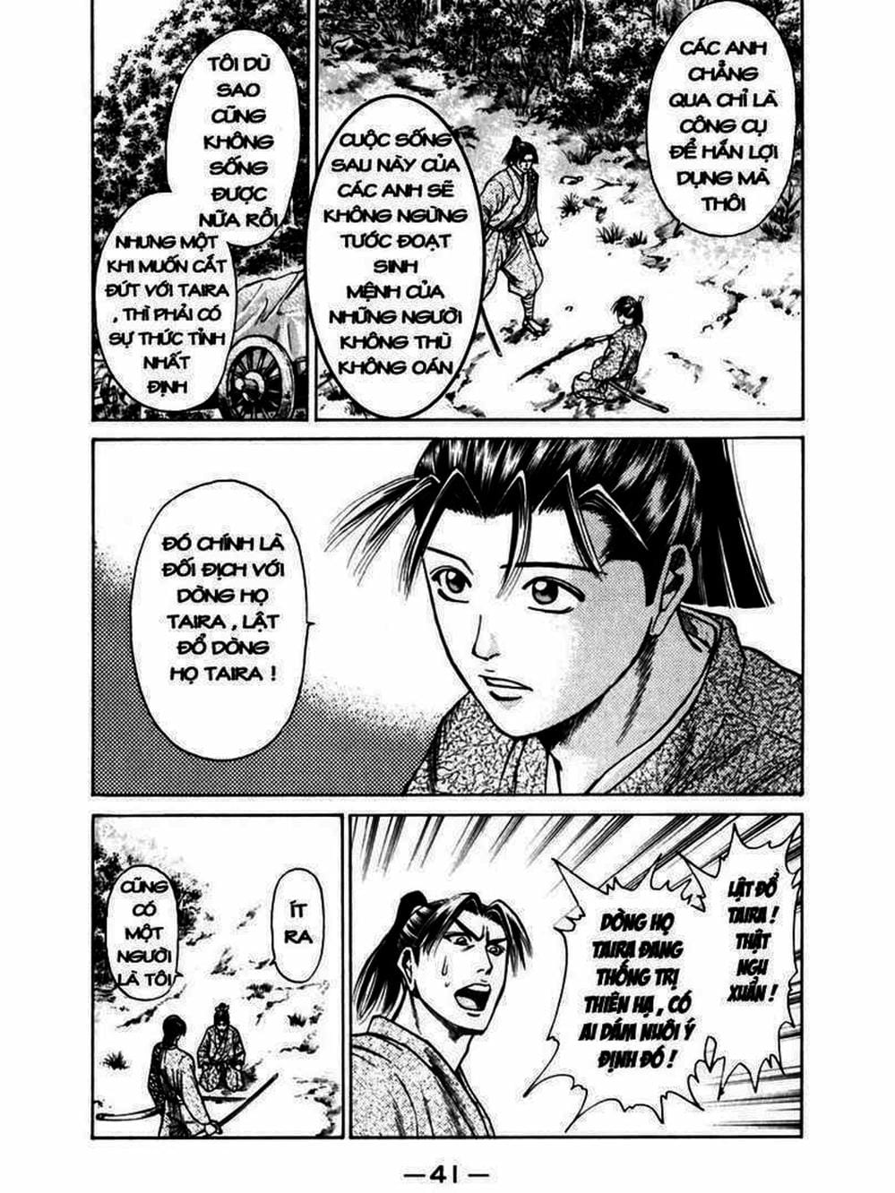 Truyện Tranh Thiếu Niên Vương - Shana Oh Yoshitsune trang 6