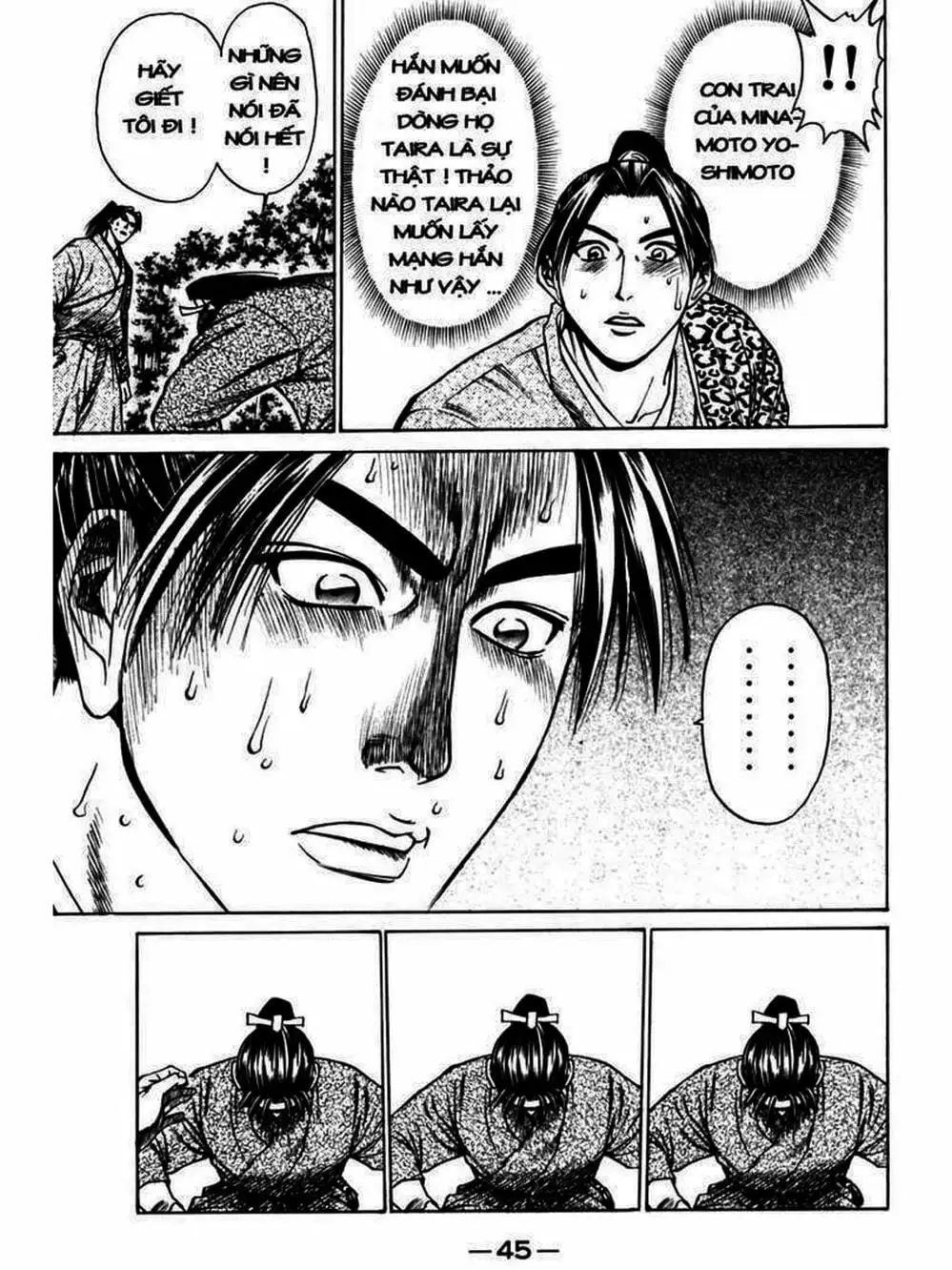 Truyện Tranh Thiếu Niên Vương - Shana Oh Yoshitsune trang 6