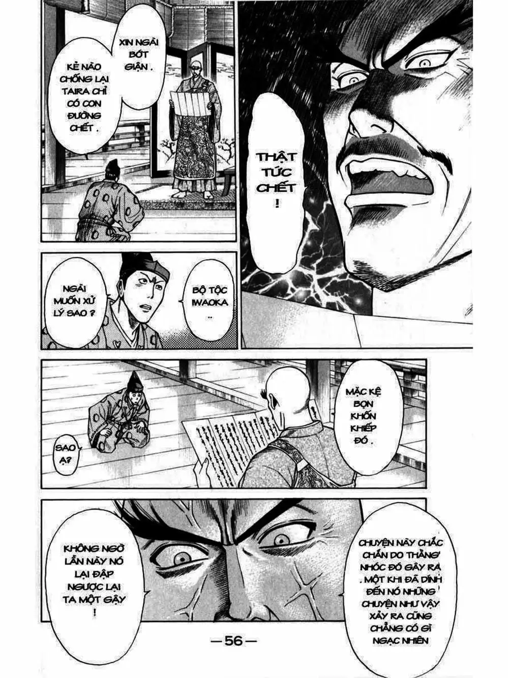 Truyện Tranh Thiếu Niên Vương - Shana Oh Yoshitsune trang 6