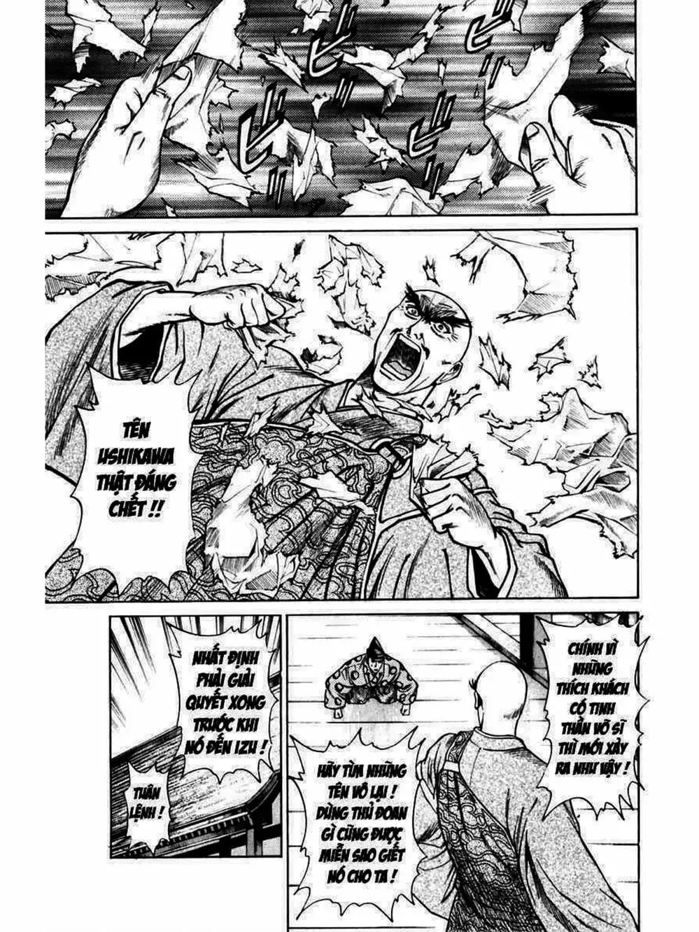 Truyện Tranh Thiếu Niên Vương - Shana Oh Yoshitsune trang 6