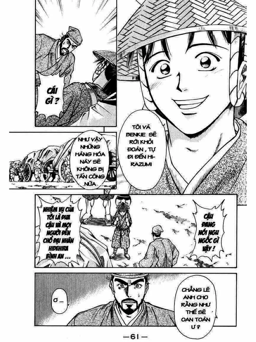 Truyện Tranh Thiếu Niên Vương - Shana Oh Yoshitsune trang 6