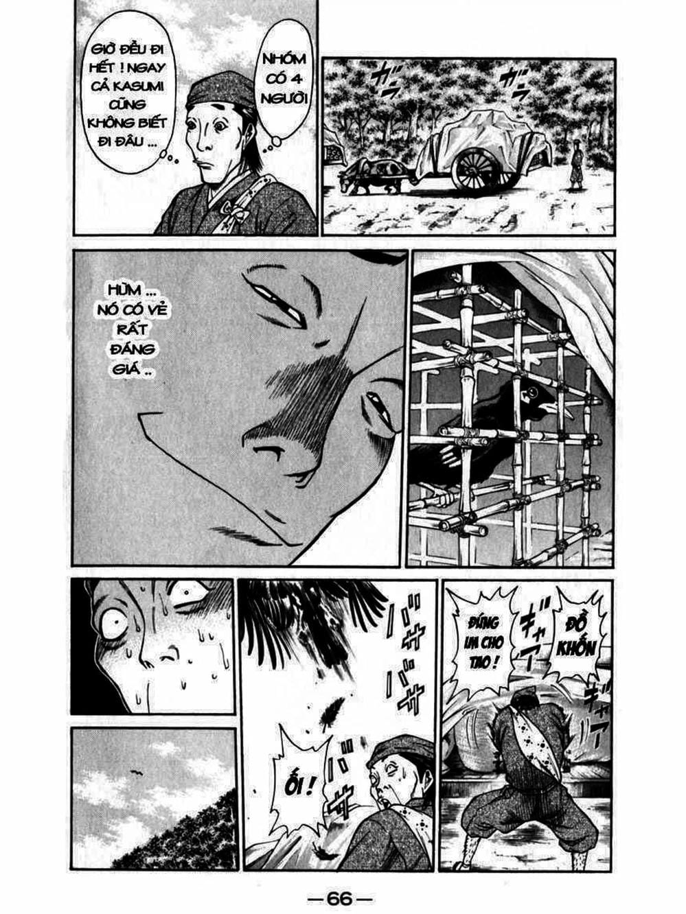 Truyện Tranh Thiếu Niên Vương - Shana Oh Yoshitsune trang 6