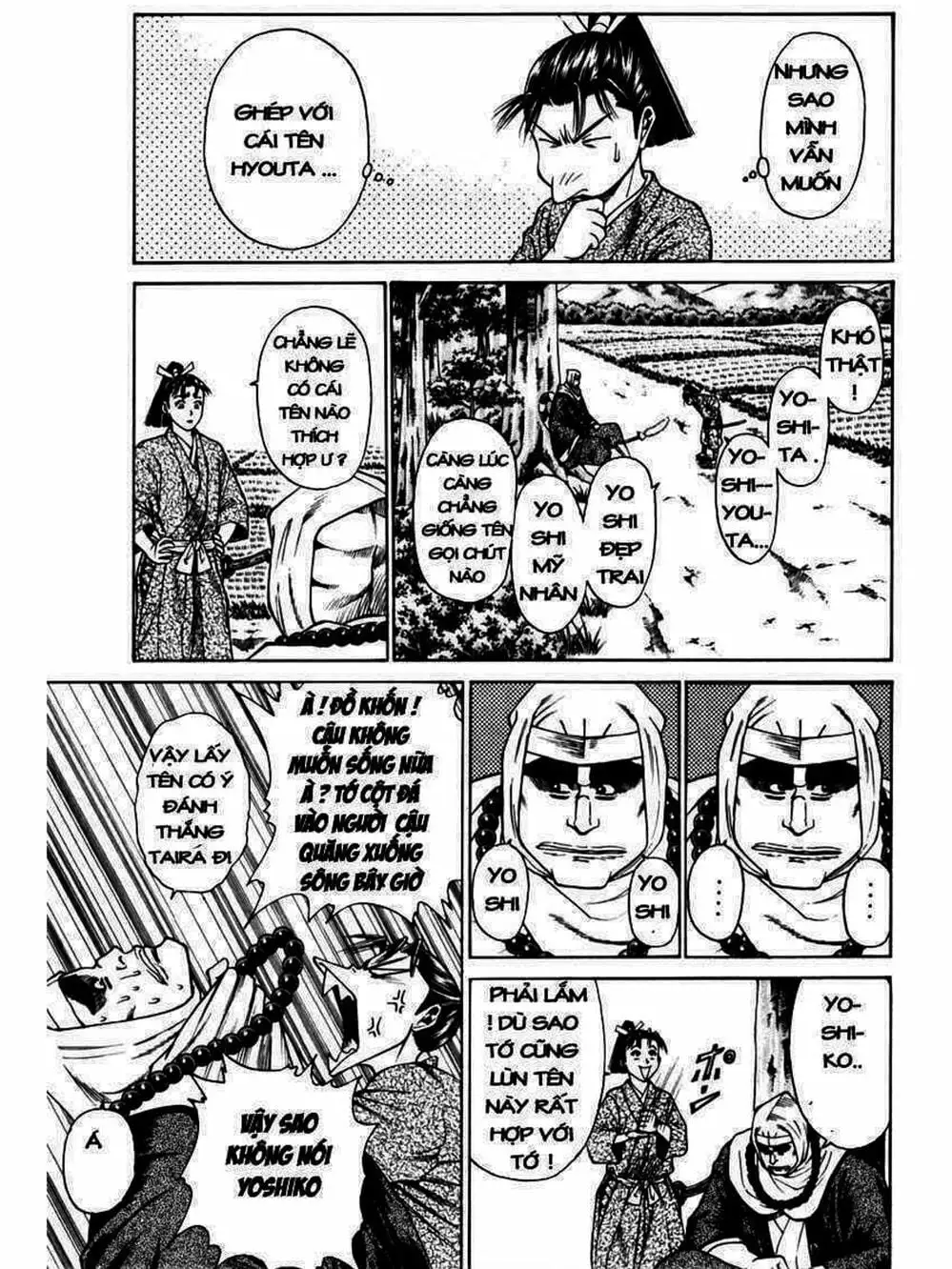 Truyện Tranh Thiếu Niên Vương - Shana Oh Yoshitsune trang 6