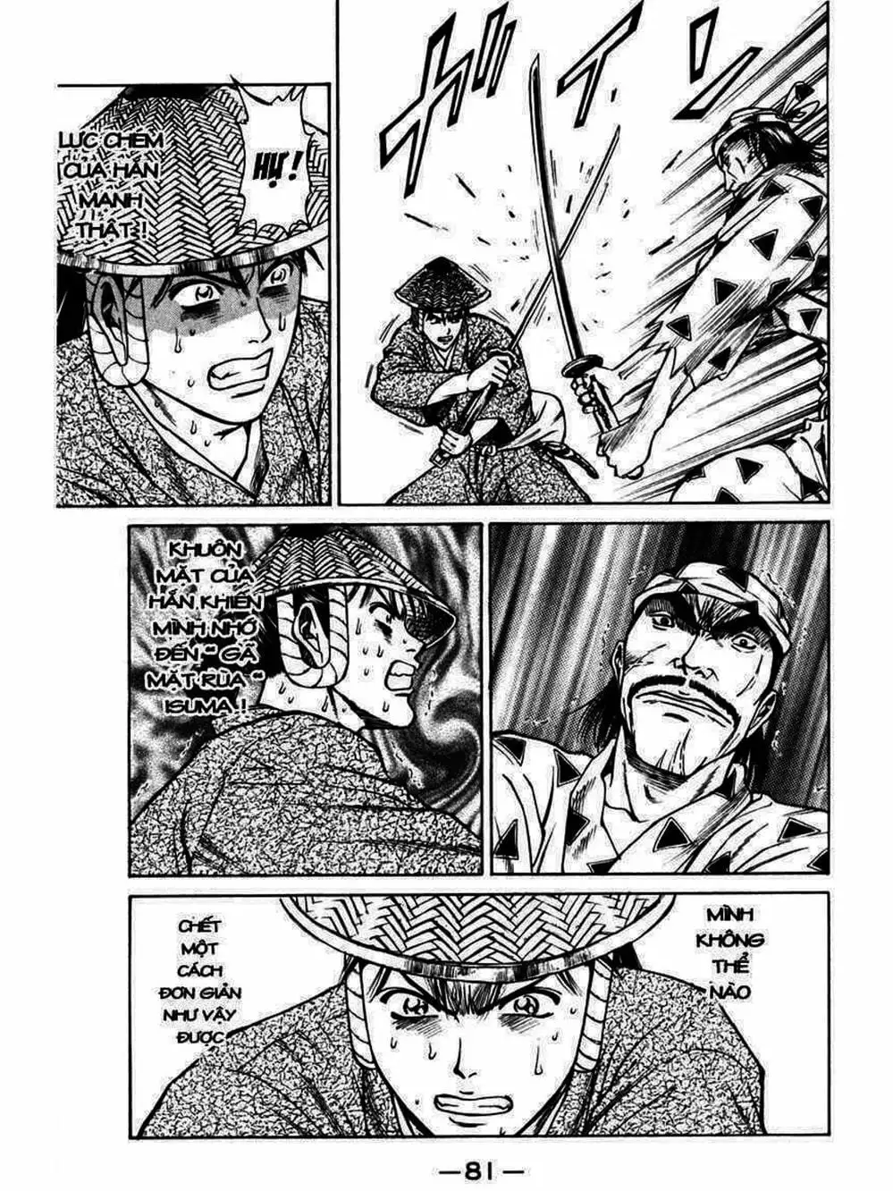 Truyện Tranh Thiếu Niên Vương - Shana Oh Yoshitsune trang 6