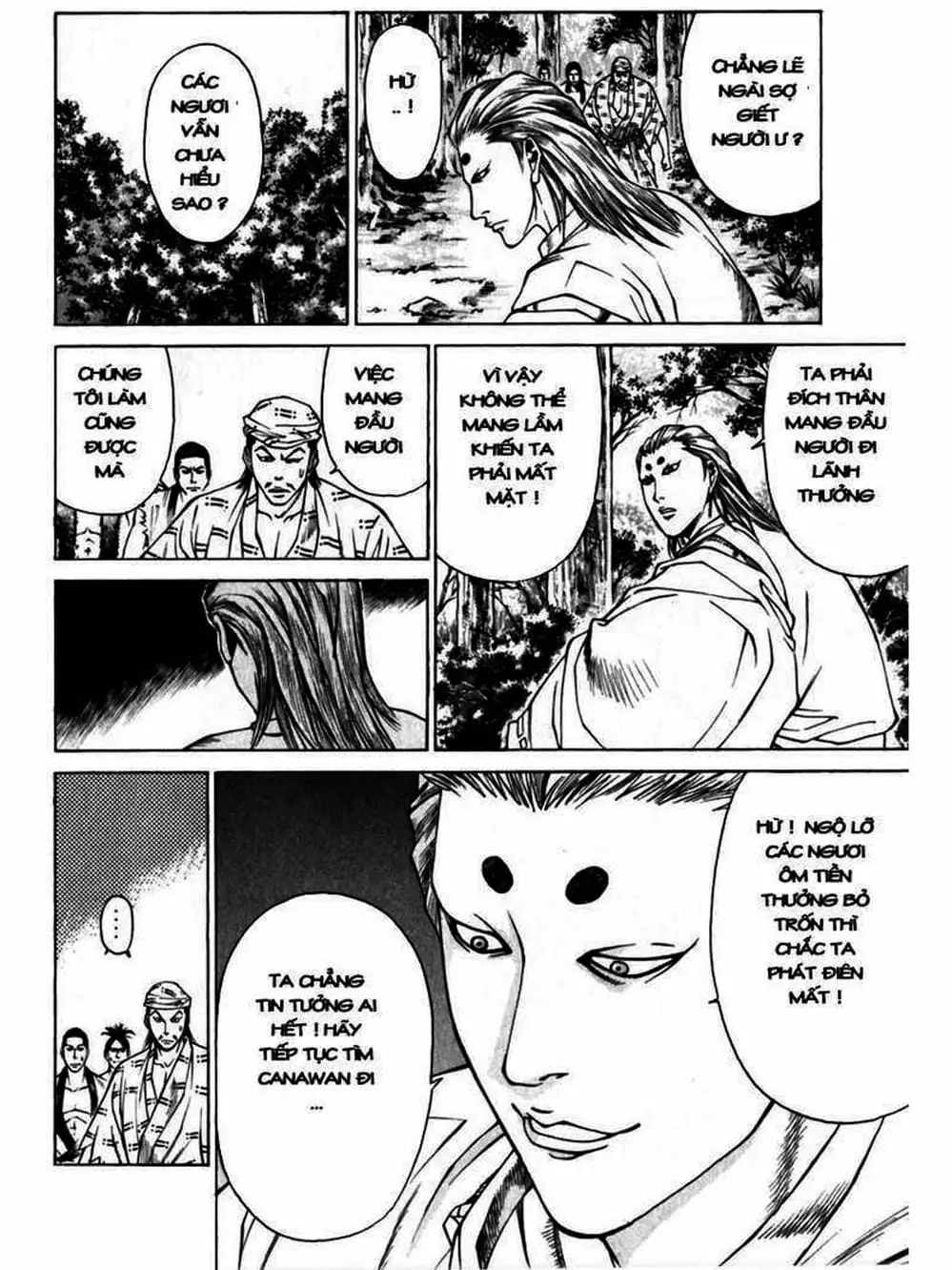 Truyện Tranh Thiếu Niên Vương - Shana Oh Yoshitsune trang 6