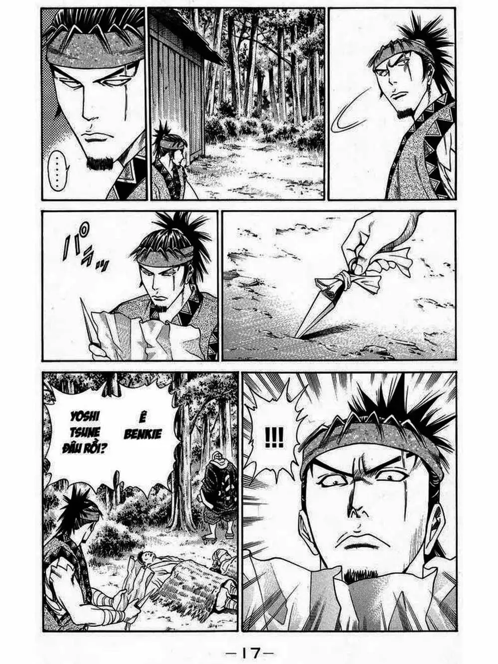 Truyện Tranh Thiếu Niên Vương - Shana Oh Yoshitsune trang 6