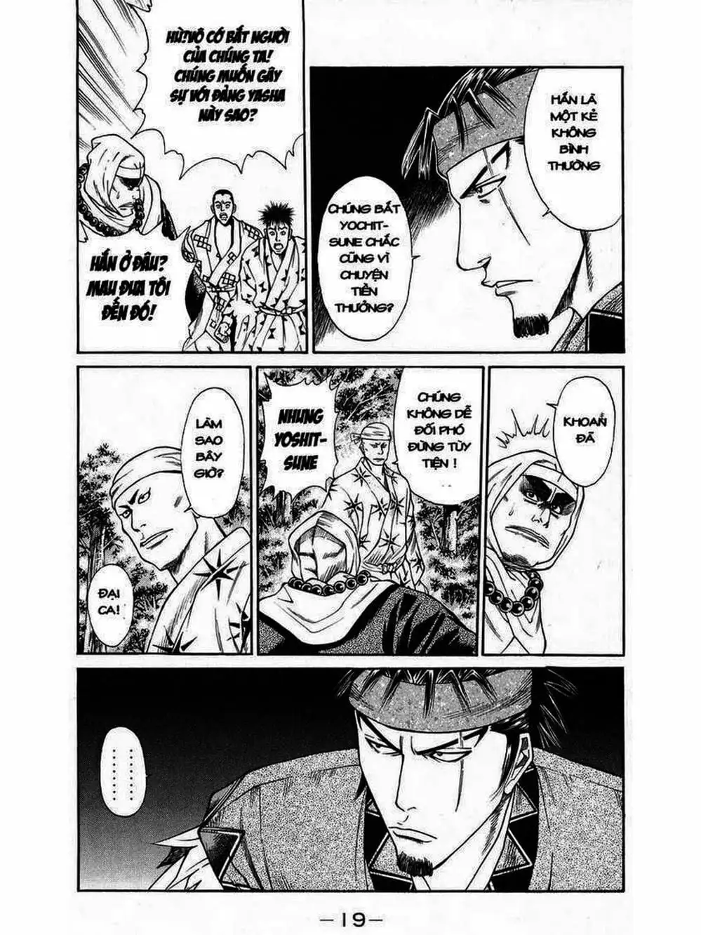 Truyện Tranh Thiếu Niên Vương - Shana Oh Yoshitsune trang 6