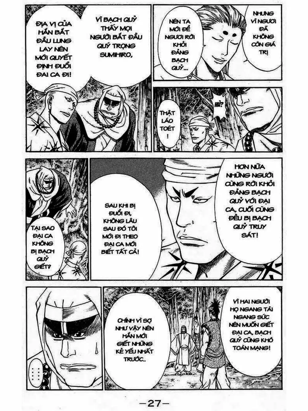 Truyện Tranh Thiếu Niên Vương - Shana Oh Yoshitsune trang 6