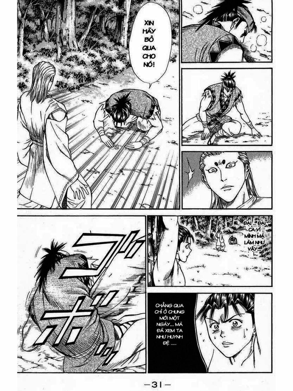 Truyện Tranh Thiếu Niên Vương - Shana Oh Yoshitsune trang 6