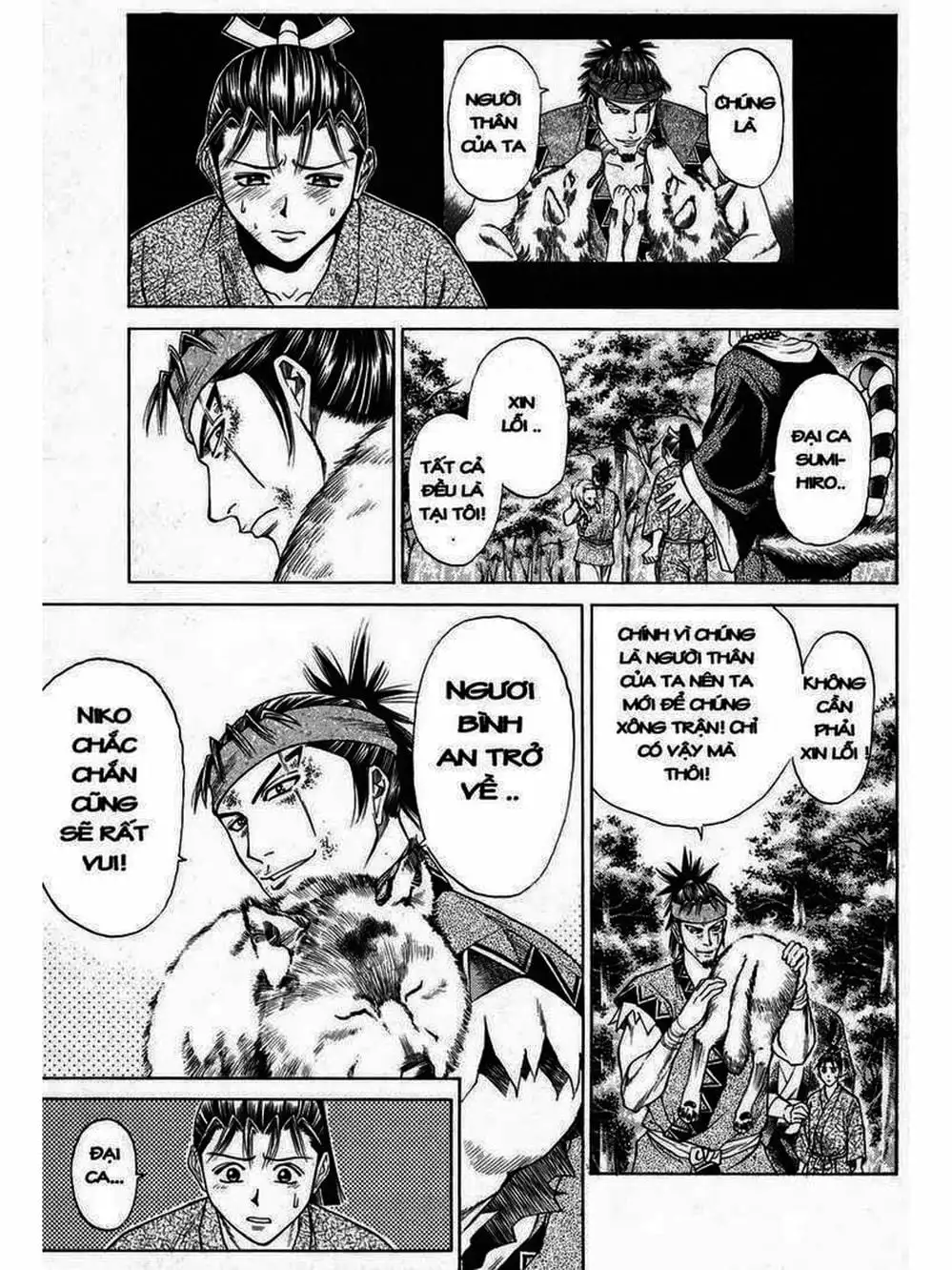 Truyện Tranh Thiếu Niên Vương - Shana Oh Yoshitsune trang 6