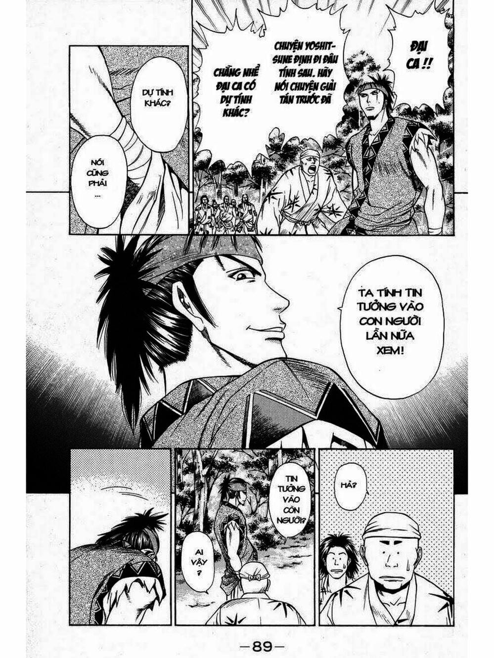 Truyện Tranh Thiếu Niên Vương - Shana Oh Yoshitsune trang 6