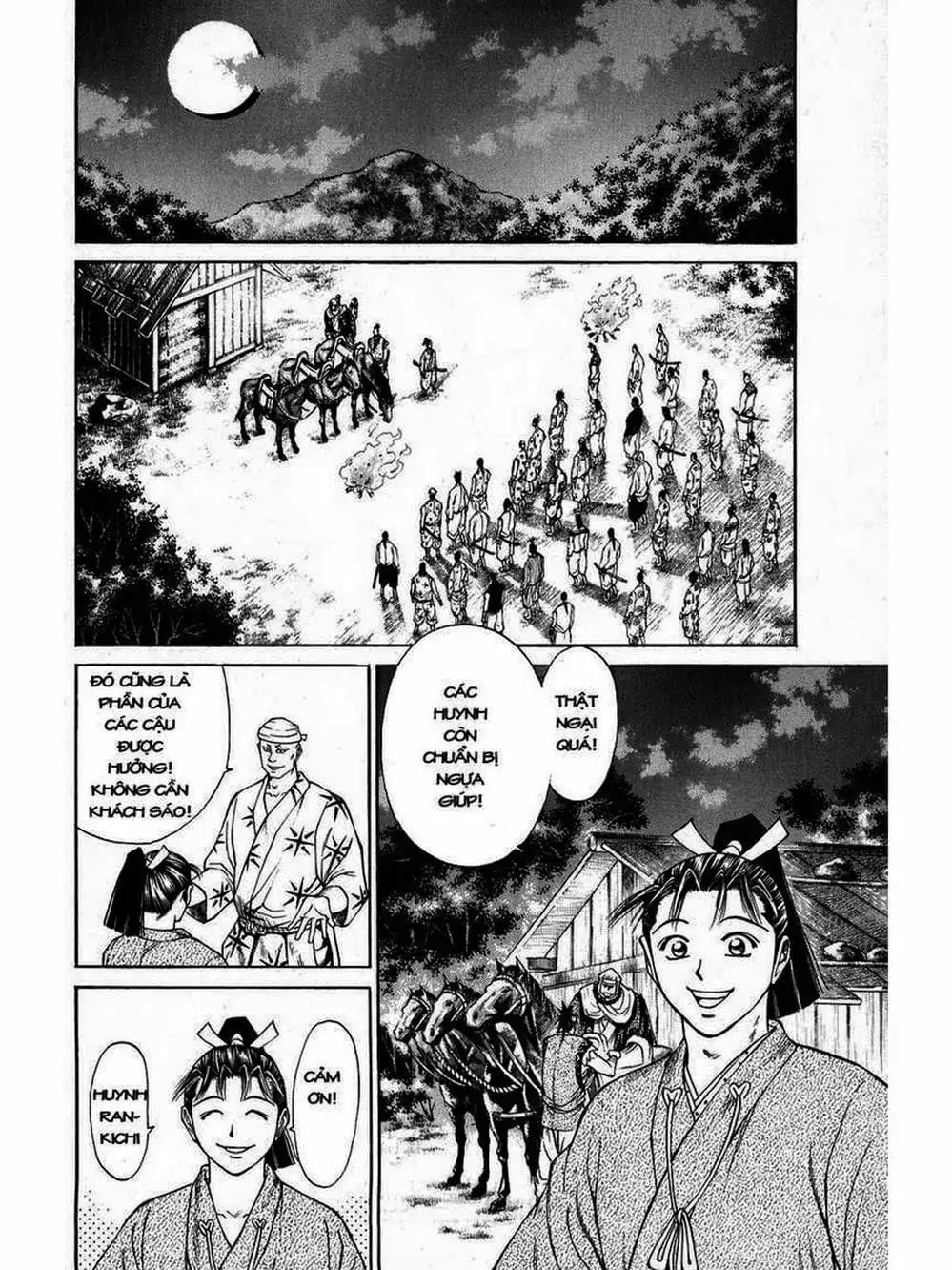 Truyện Tranh Thiếu Niên Vương - Shana Oh Yoshitsune trang 6