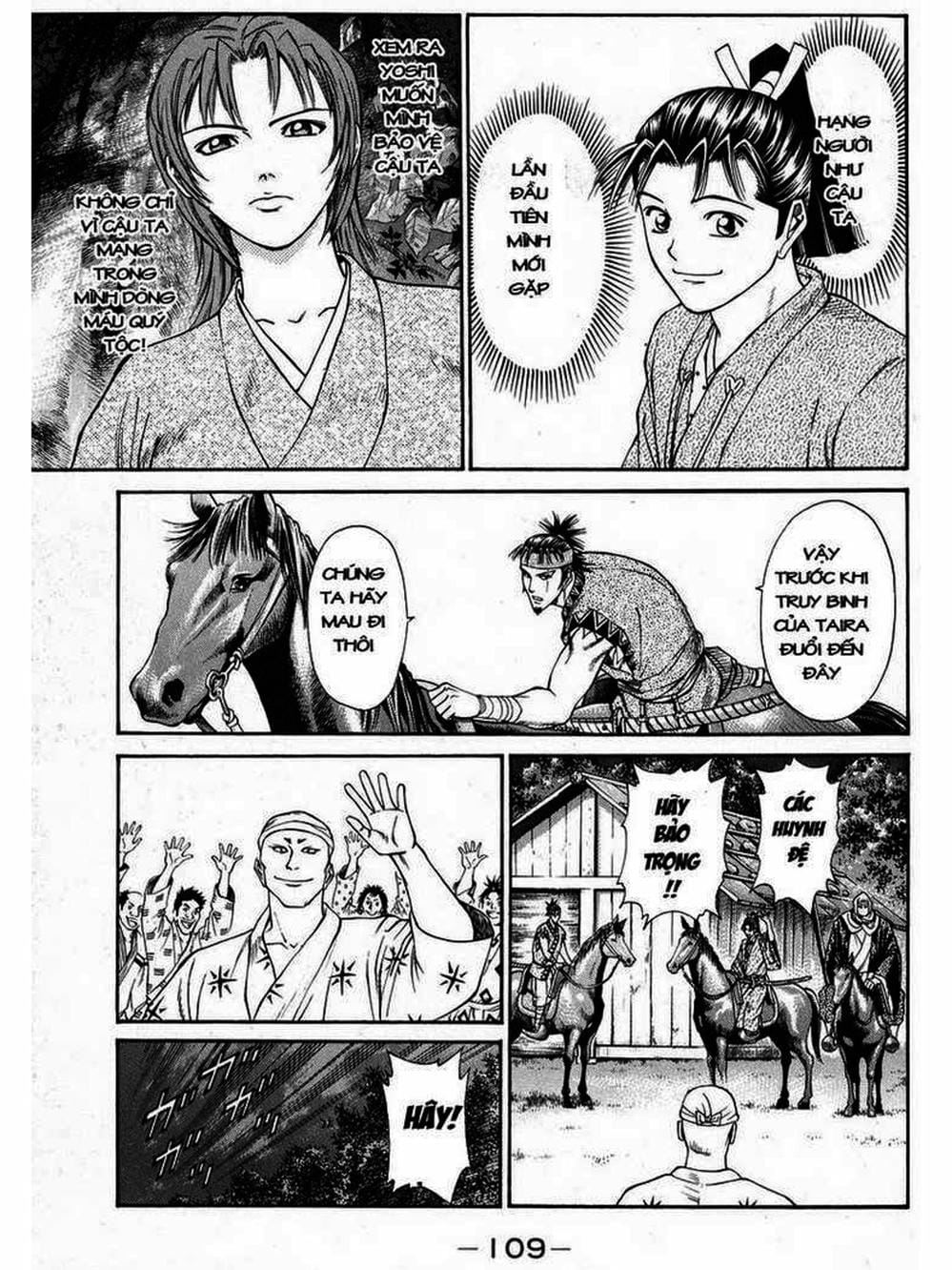 Truyện Tranh Thiếu Niên Vương - Shana Oh Yoshitsune trang 6