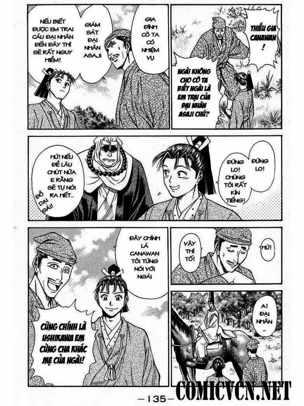 Truyện Tranh Thiếu Niên Vương - Shana Oh Yoshitsune trang 6