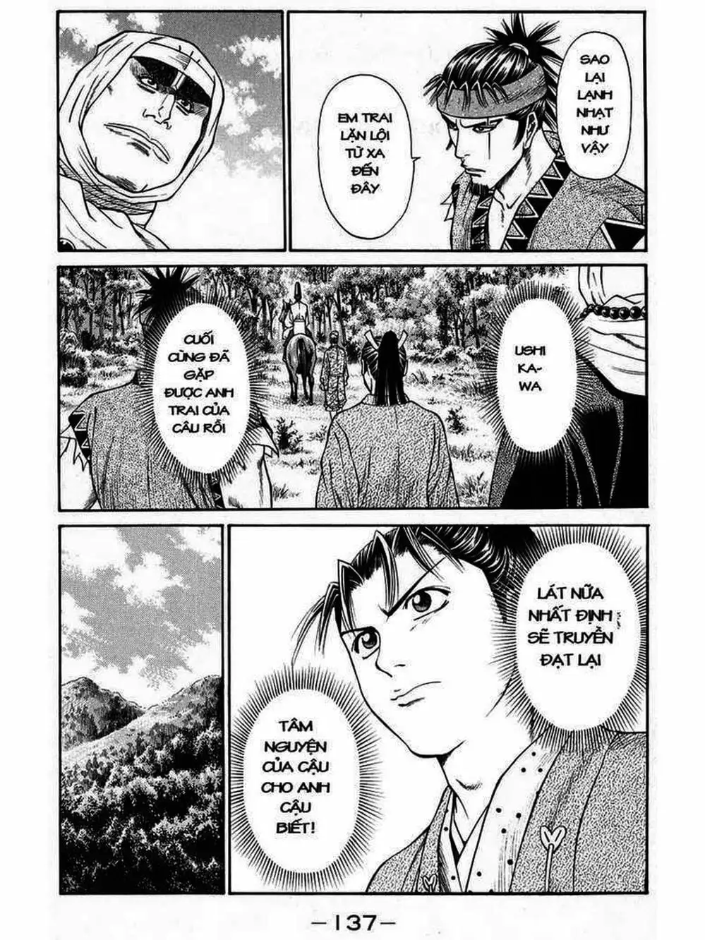 Truyện Tranh Thiếu Niên Vương - Shana Oh Yoshitsune trang 6
