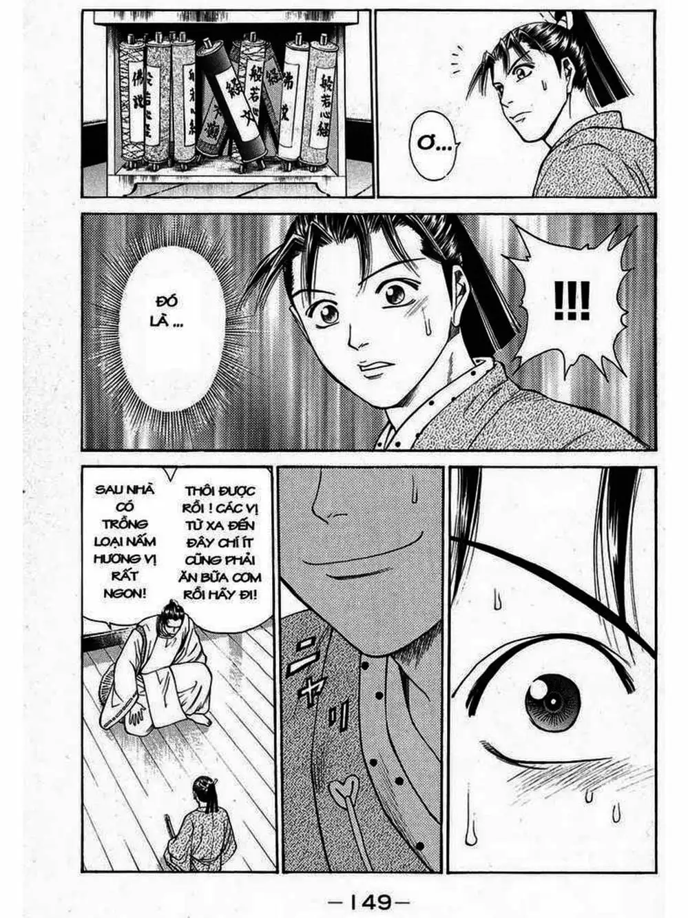 Truyện Tranh Thiếu Niên Vương - Shana Oh Yoshitsune trang 6