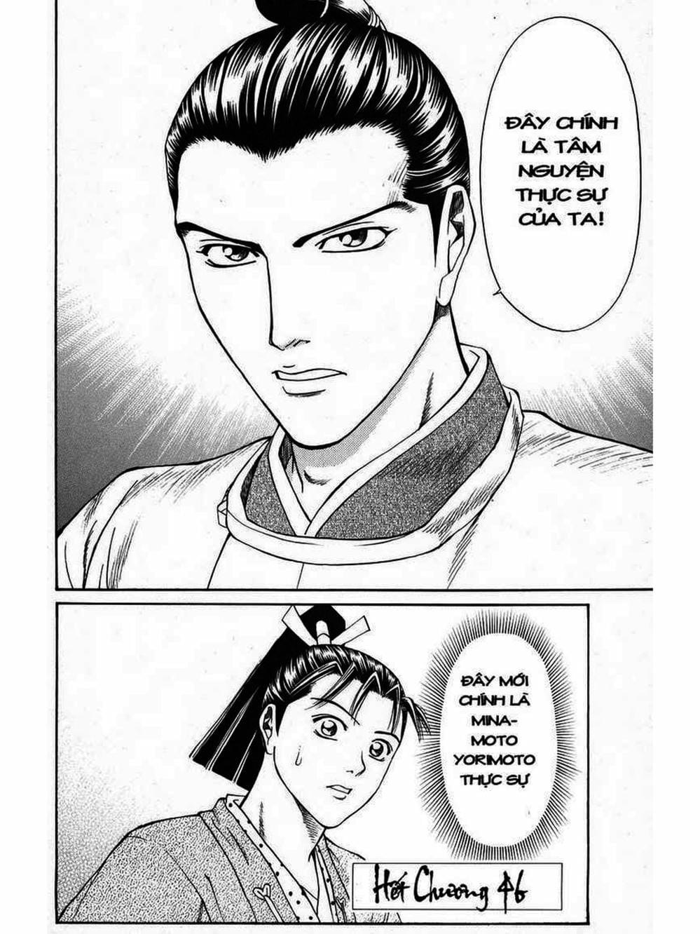 Truyện Tranh Thiếu Niên Vương - Shana Oh Yoshitsune trang 6