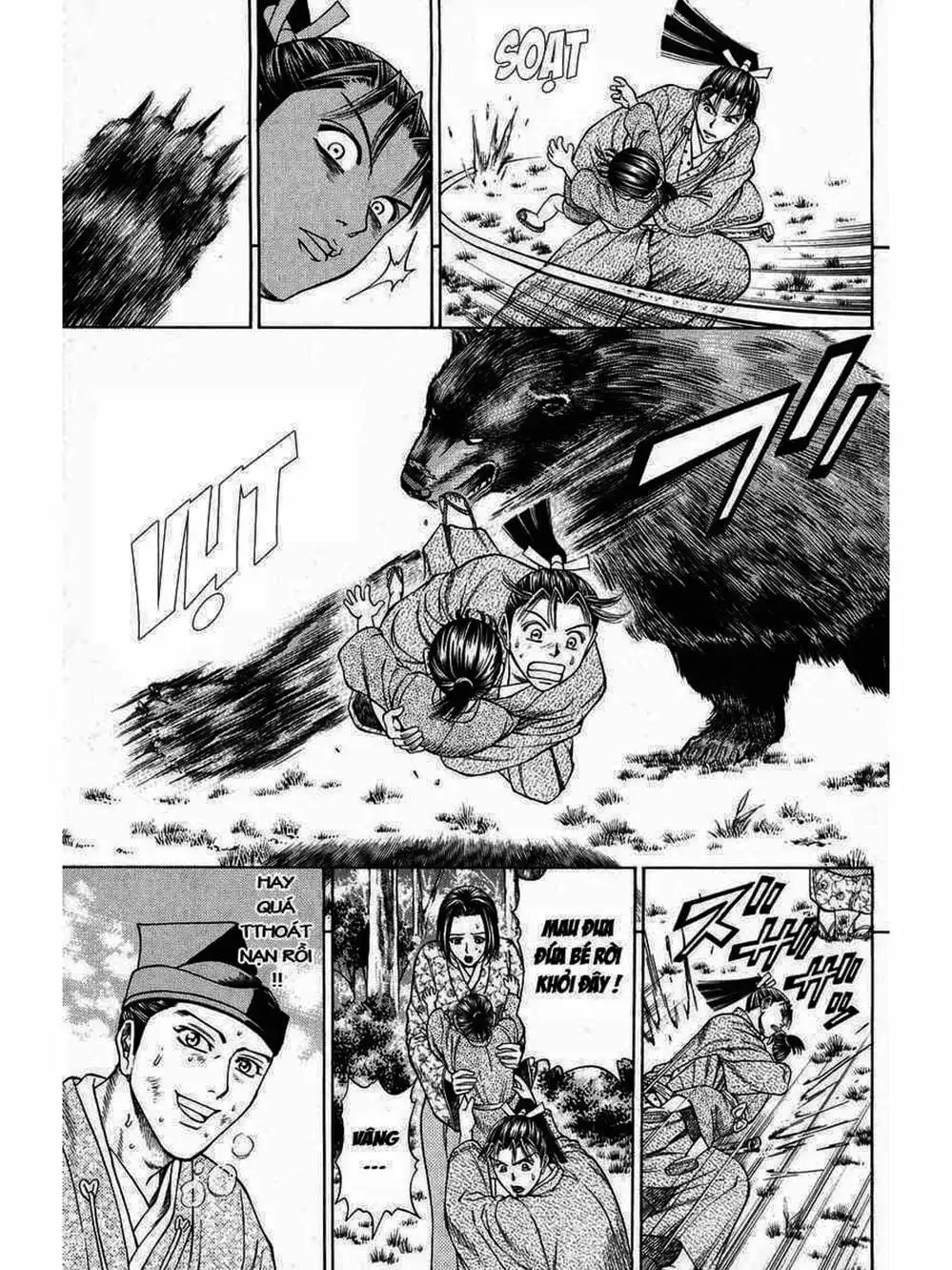 Truyện Tranh Thiếu Niên Vương - Shana Oh Yoshitsune trang 6