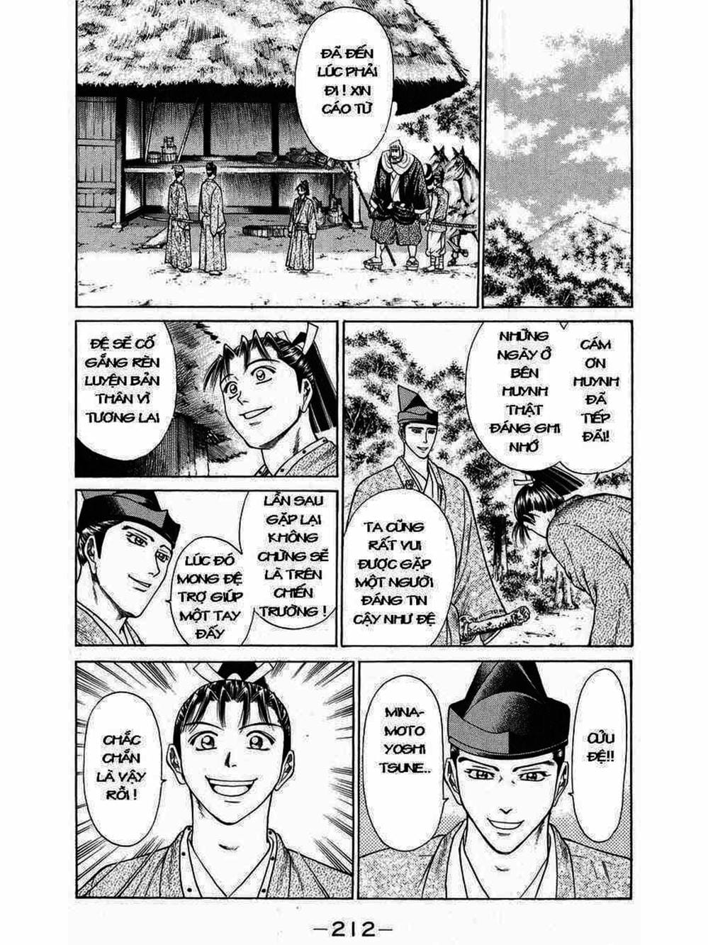 Truyện Tranh Thiếu Niên Vương - Shana Oh Yoshitsune trang 6