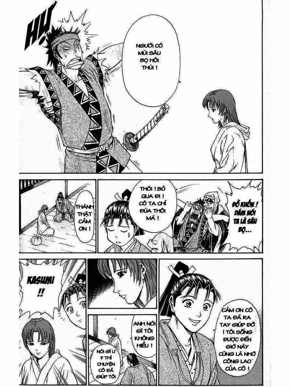 Truyện Tranh Thiếu Niên Vương - Shana Oh Yoshitsune trang 6