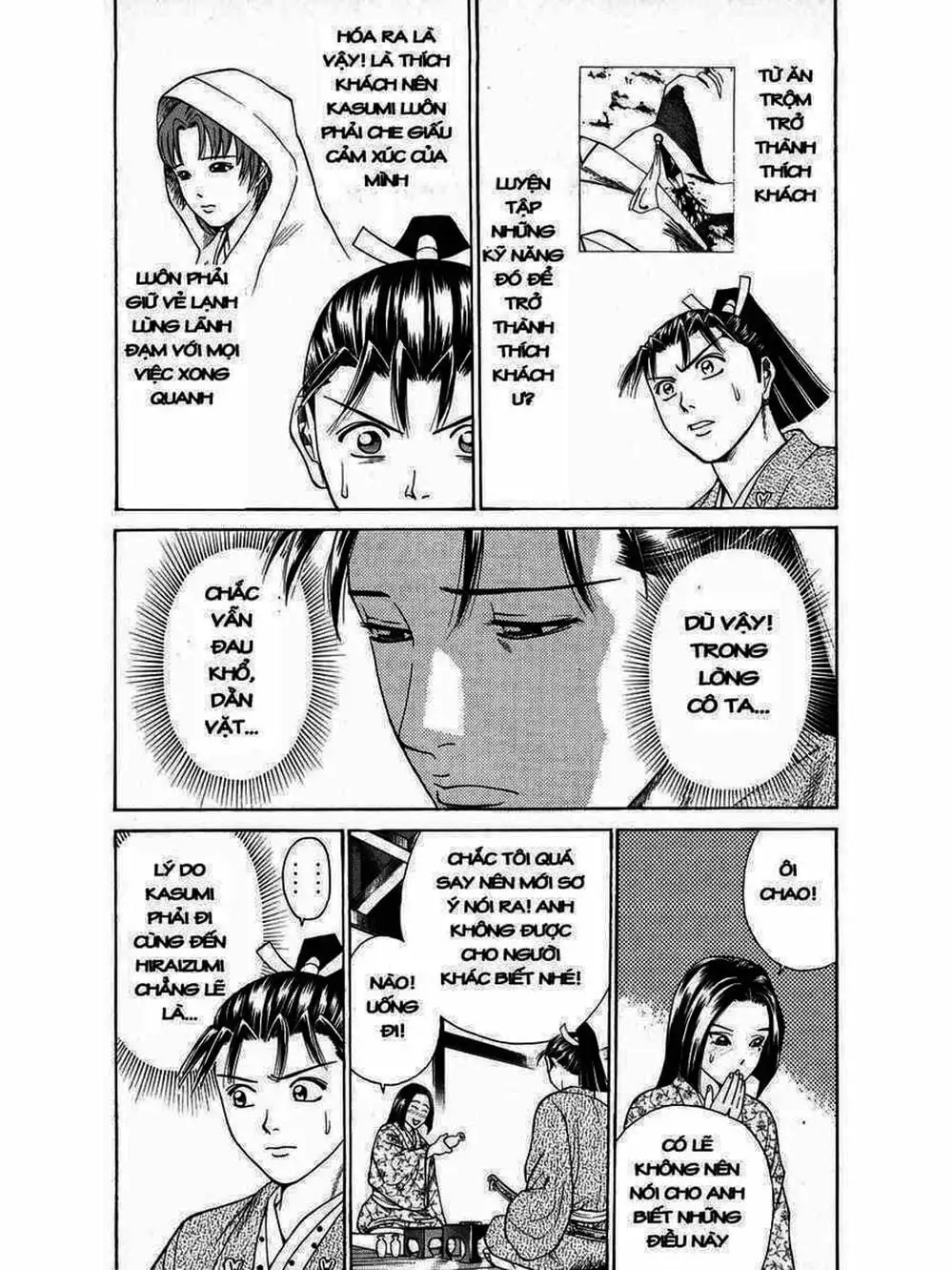 Truyện Tranh Thiếu Niên Vương - Shana Oh Yoshitsune trang 6