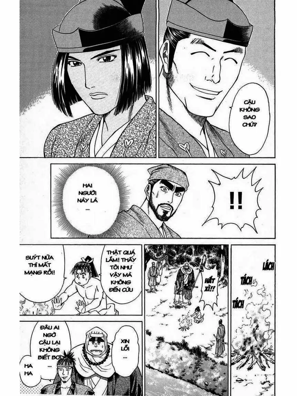 Truyện Tranh Thiếu Niên Vương - Shana Oh Yoshitsune trang 6