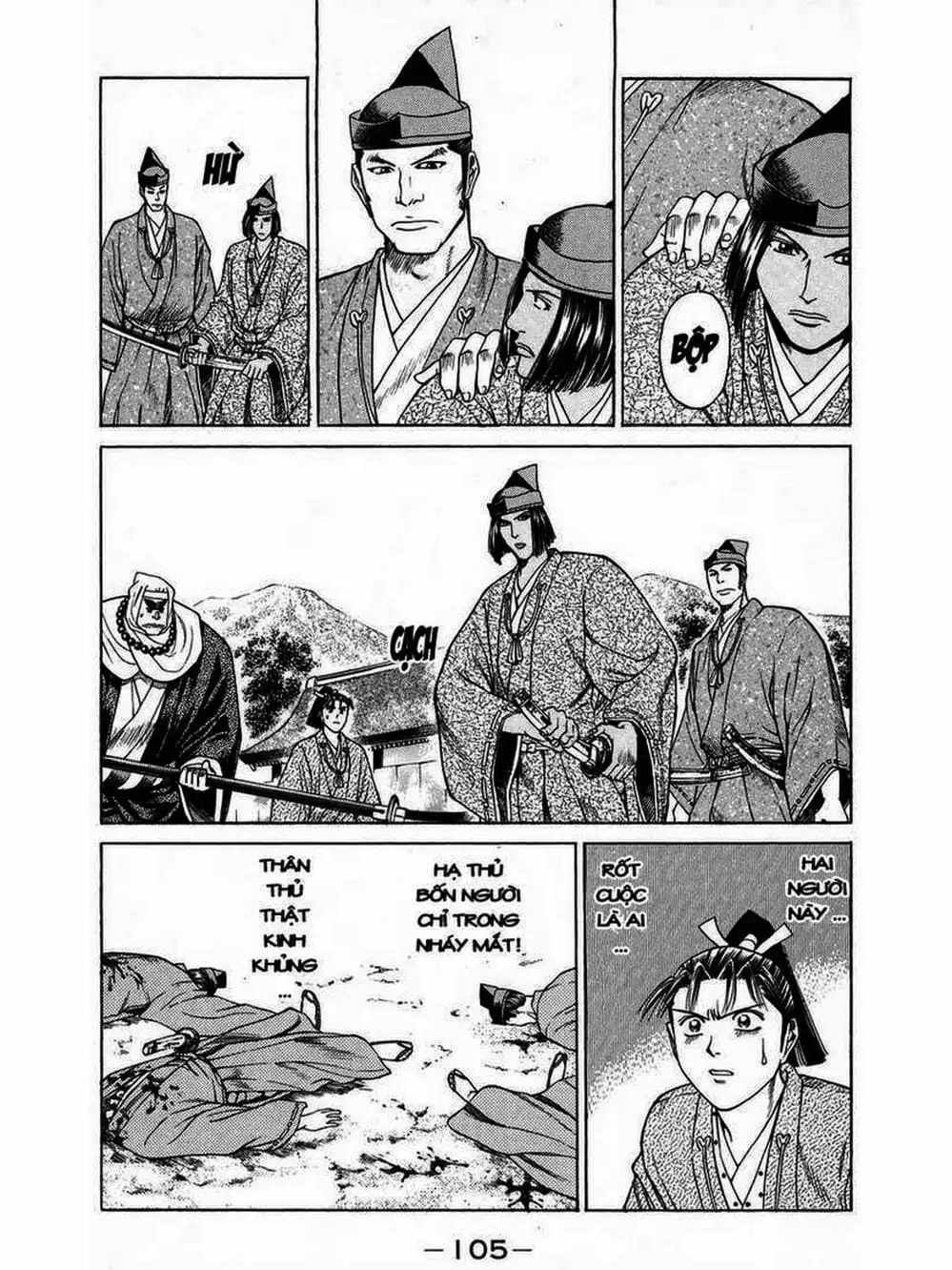 Truyện Tranh Thiếu Niên Vương - Shana Oh Yoshitsune trang 6