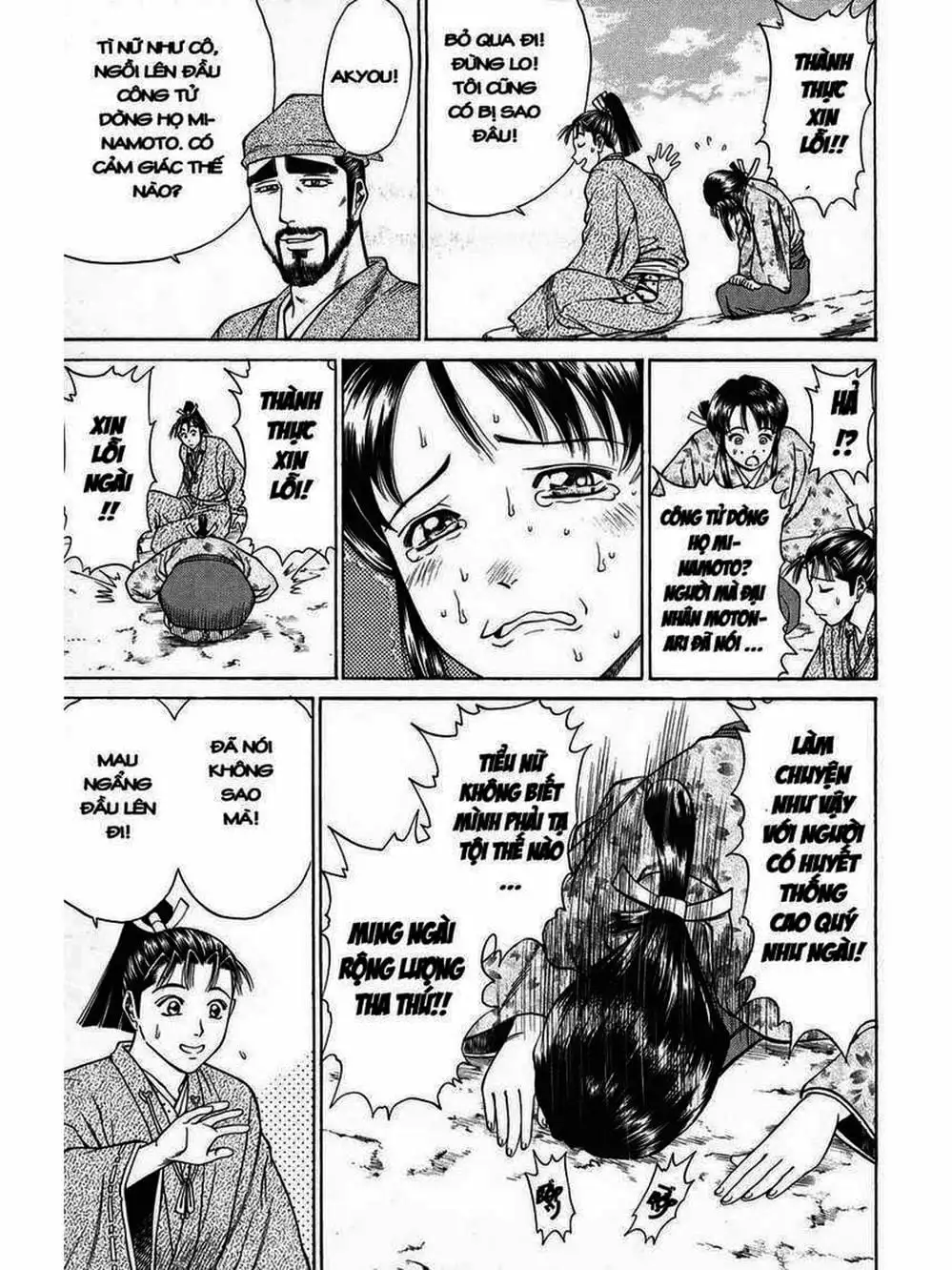 Truyện Tranh Thiếu Niên Vương - Shana Oh Yoshitsune trang 6