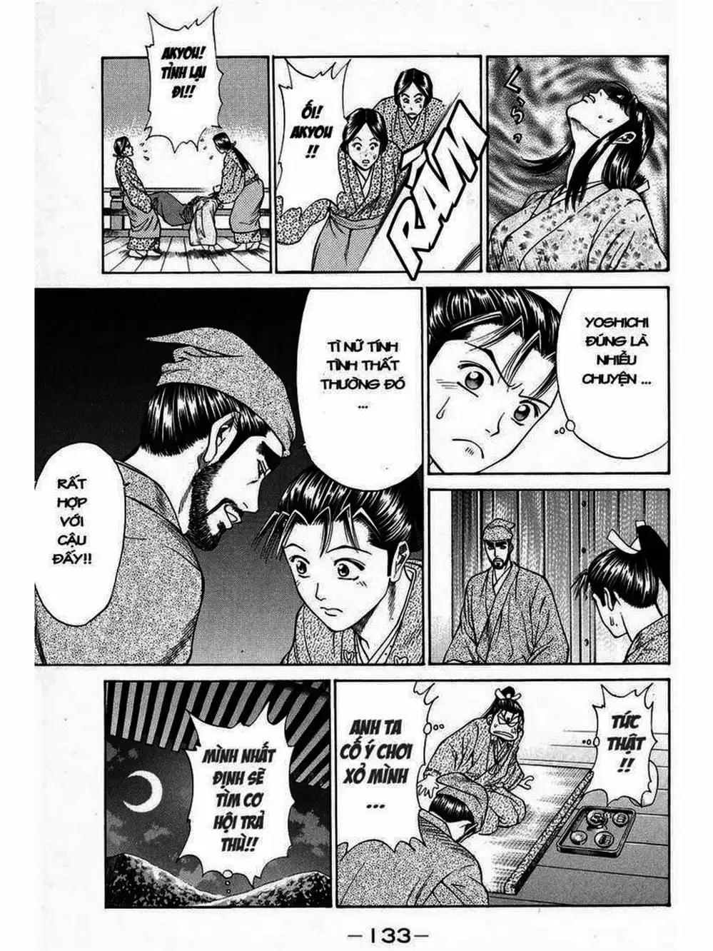 Truyện Tranh Thiếu Niên Vương - Shana Oh Yoshitsune trang 6