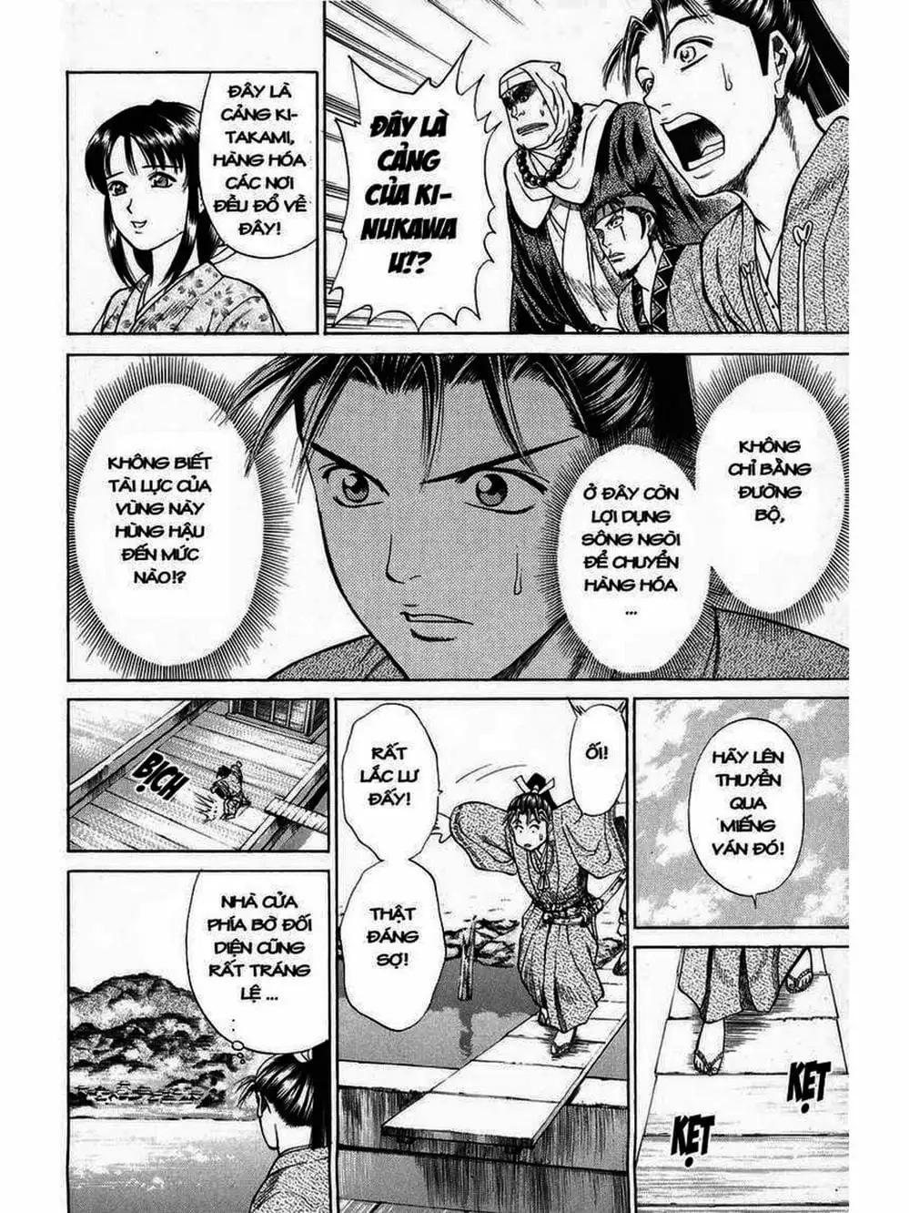 Truyện Tranh Thiếu Niên Vương - Shana Oh Yoshitsune trang 6