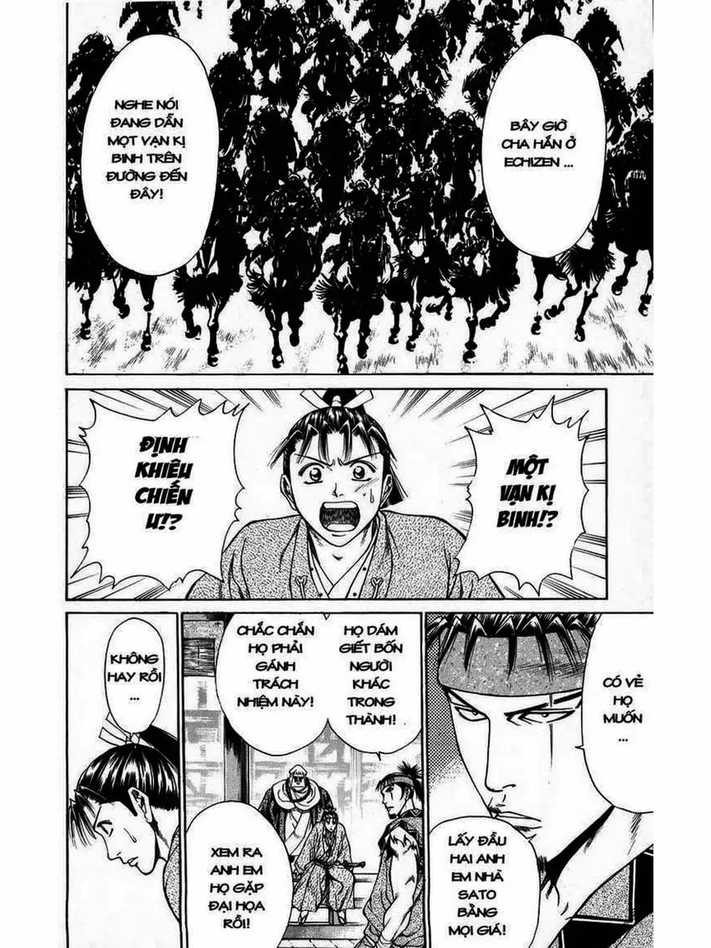 Truyện Tranh Thiếu Niên Vương - Shana Oh Yoshitsune trang 6